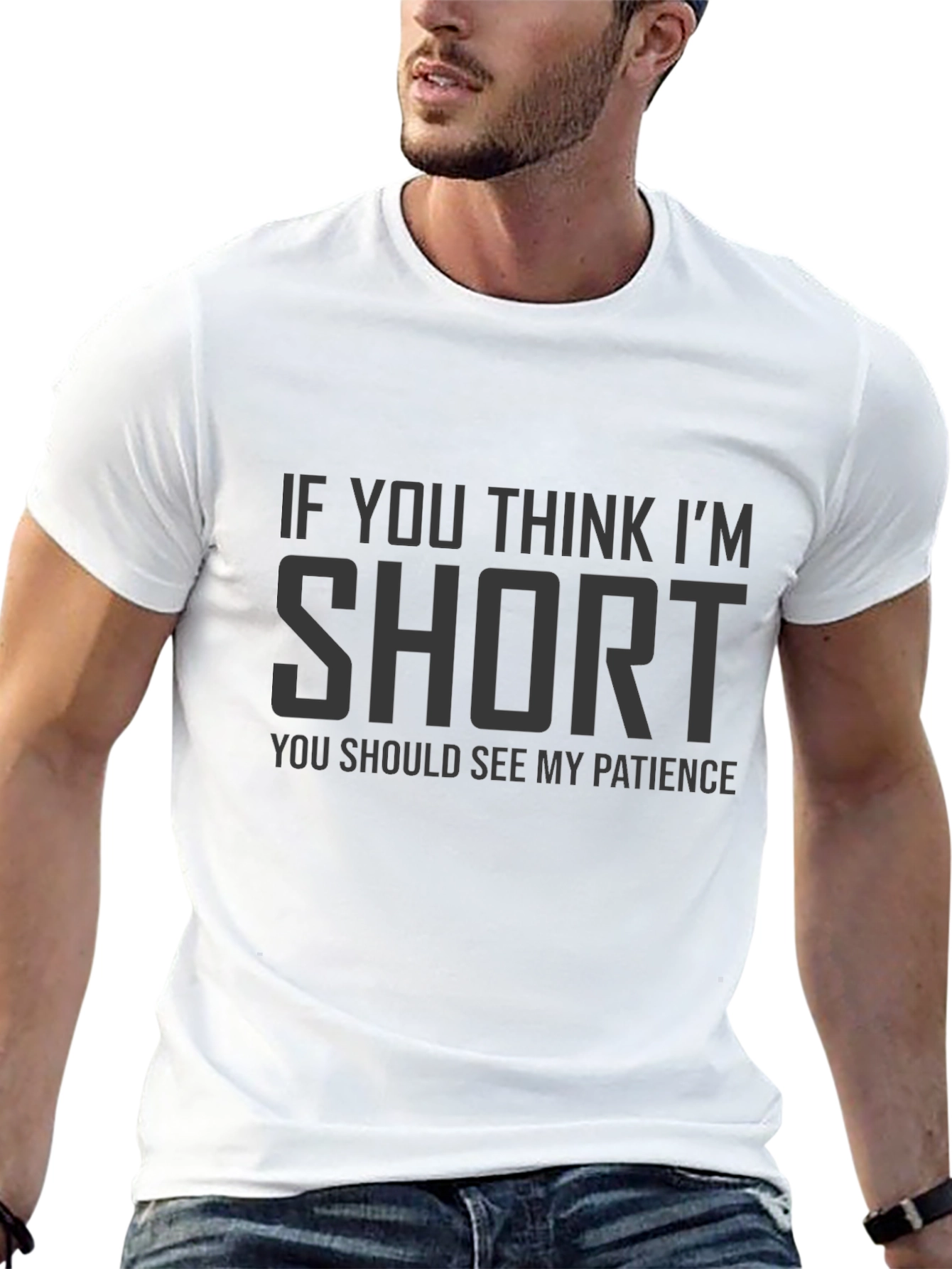 Funny Short Patience Graphic Tee