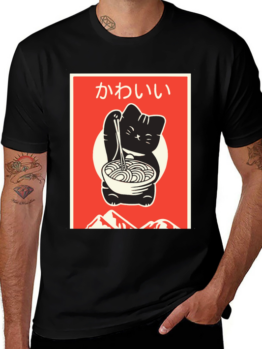 Kawaii Ramen Cat T-Shirt - Stylish Anime Inspired Design
