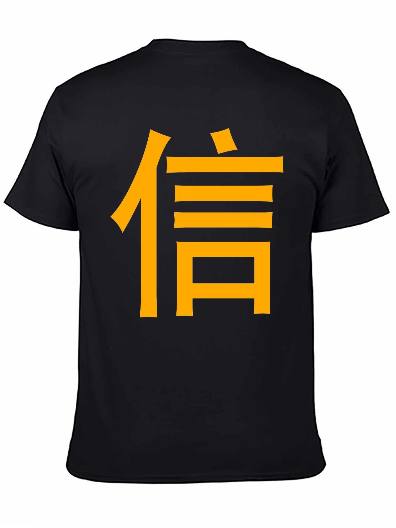 Black T-Shirt with Gold Asian Symbol Design