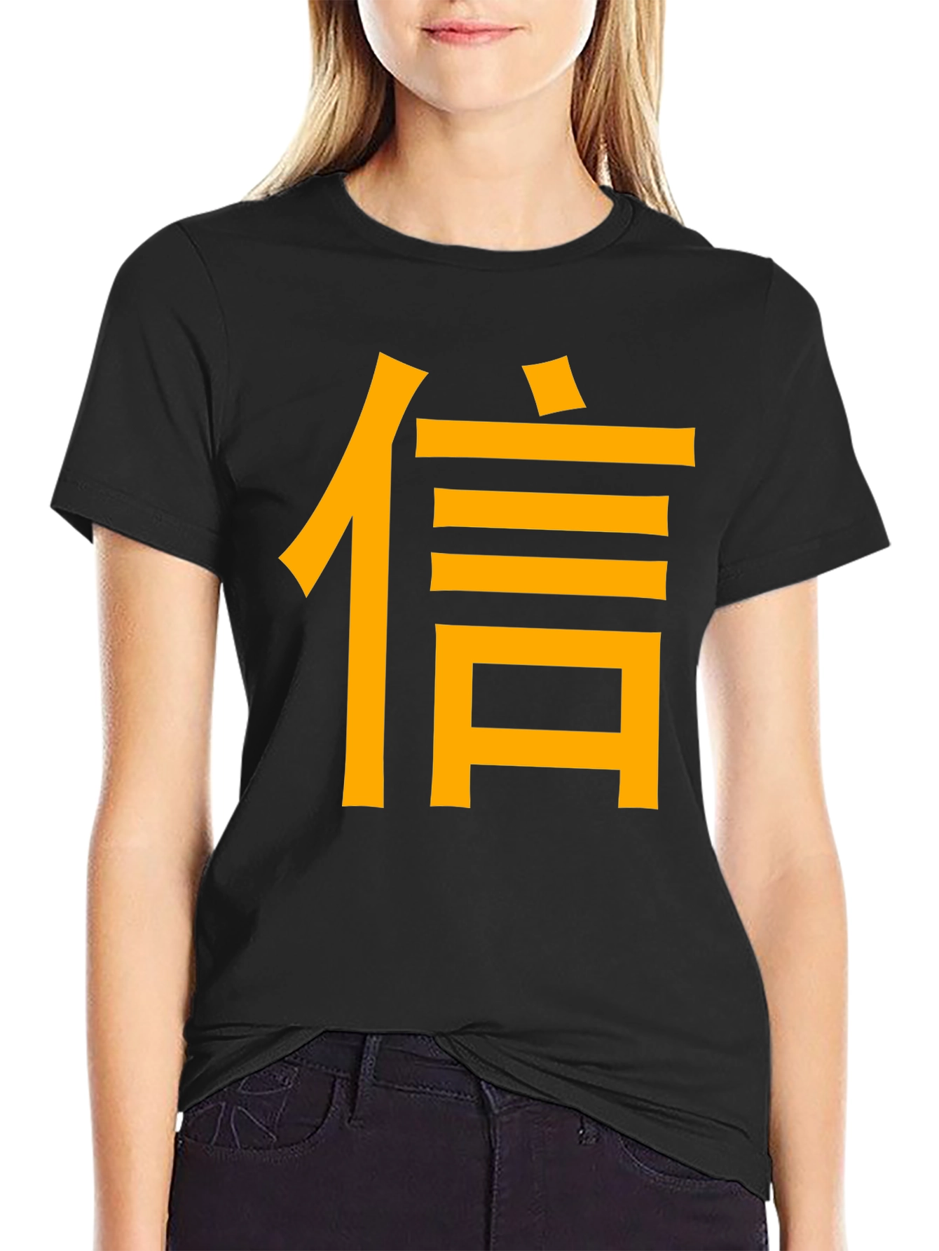 Black T-Shirt with Gold Asian Symbol Design