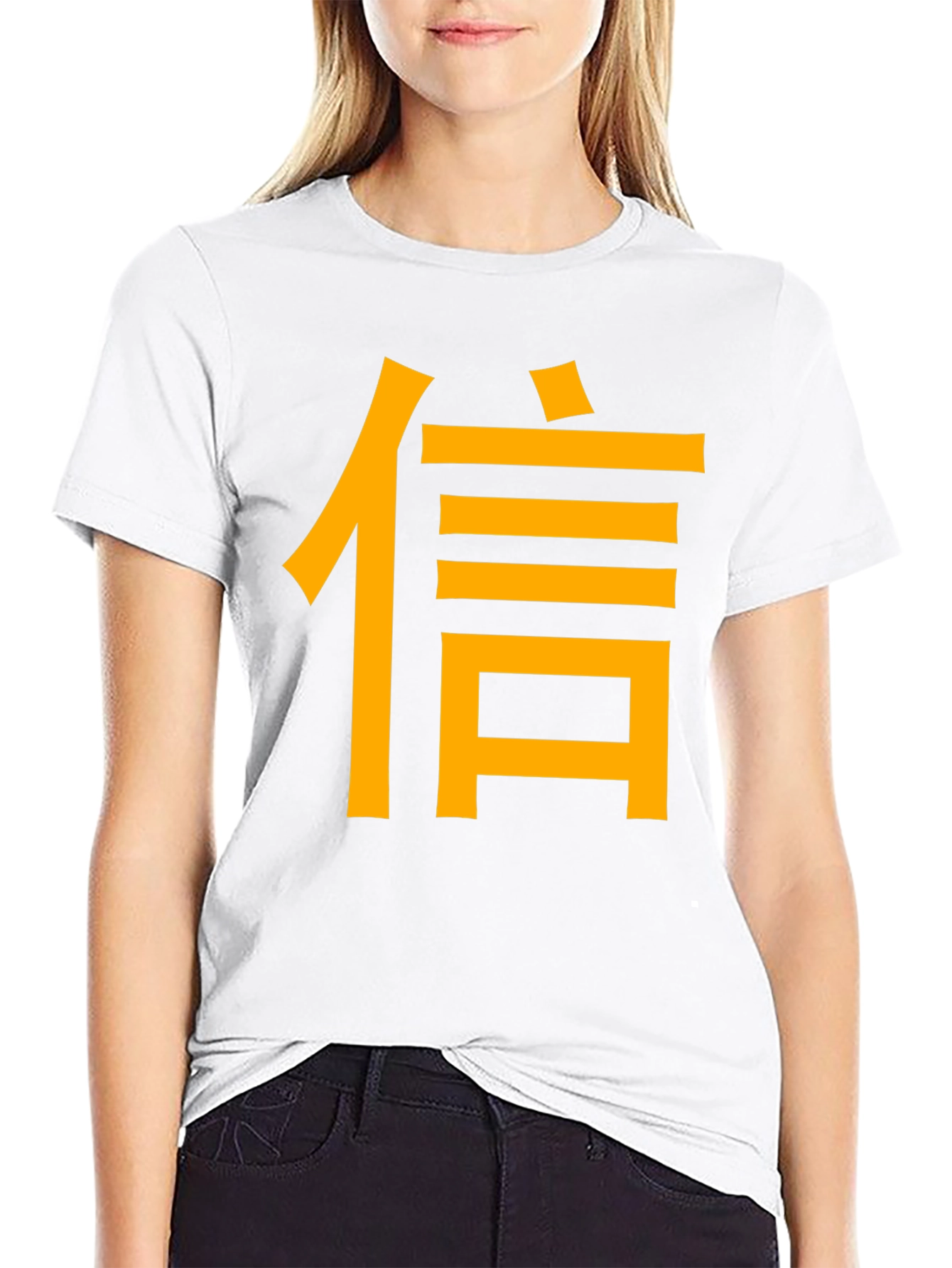 Black T-Shirt with Gold Asian Symbol Design