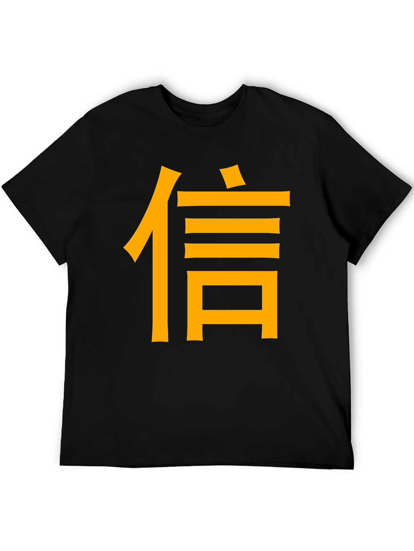 Black T-Shirt with Gold Asian Symbol Design