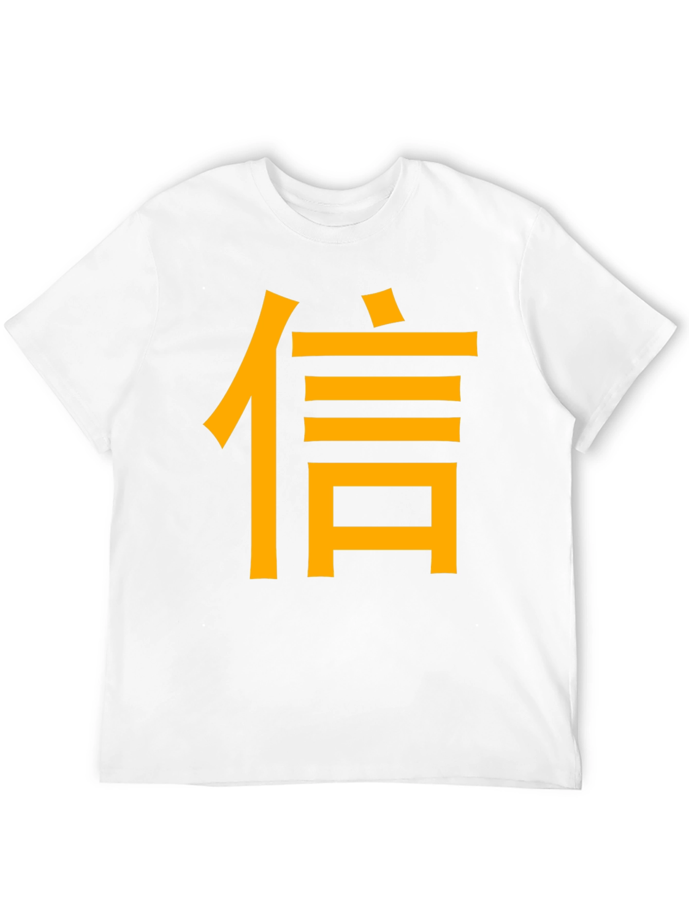 Black T-Shirt with Gold Asian Symbol Design