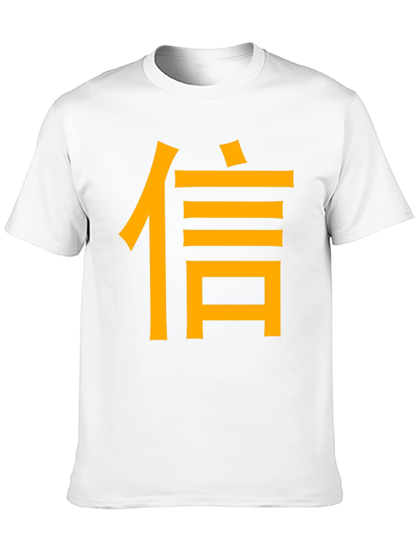 Black T-Shirt with Gold Asian Symbol Design