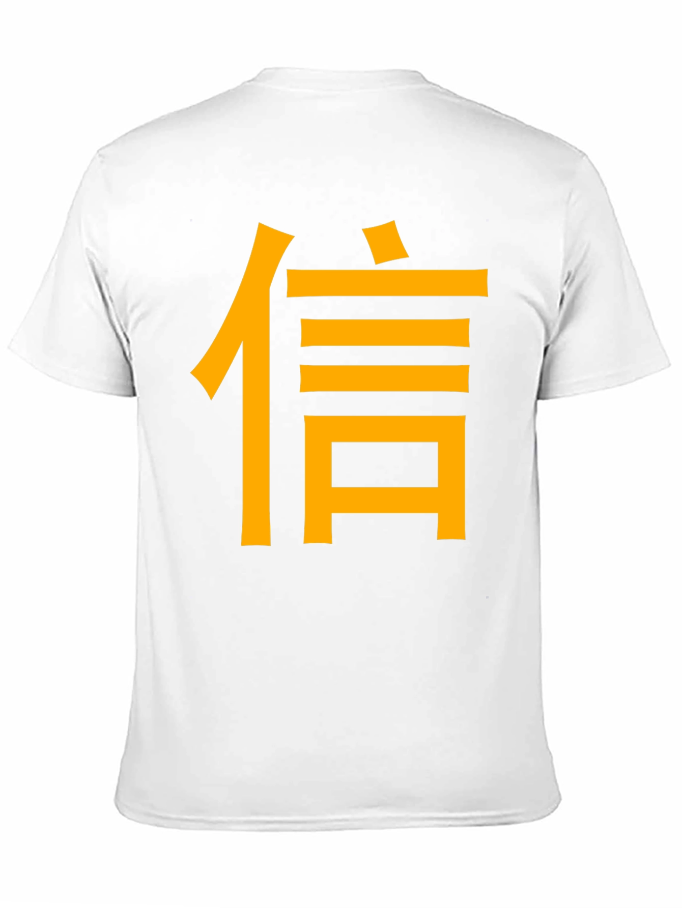 Black T-Shirt with Gold Asian Symbol Design
