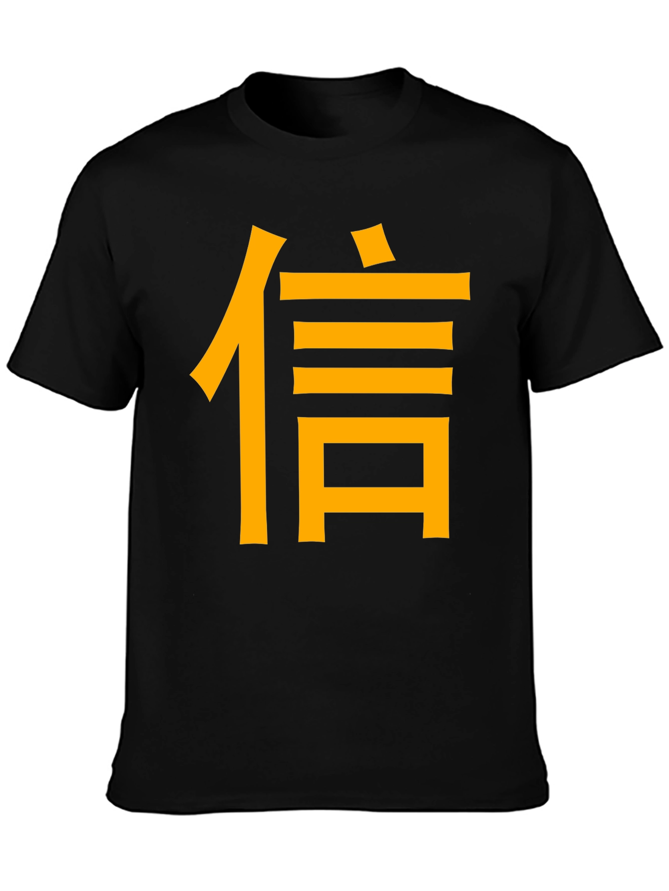 Black T-Shirt with Gold Asian Symbol Design