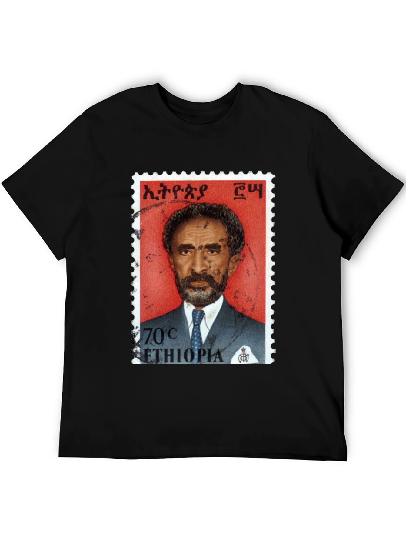 Ethiopia Stamp Graphic Tee