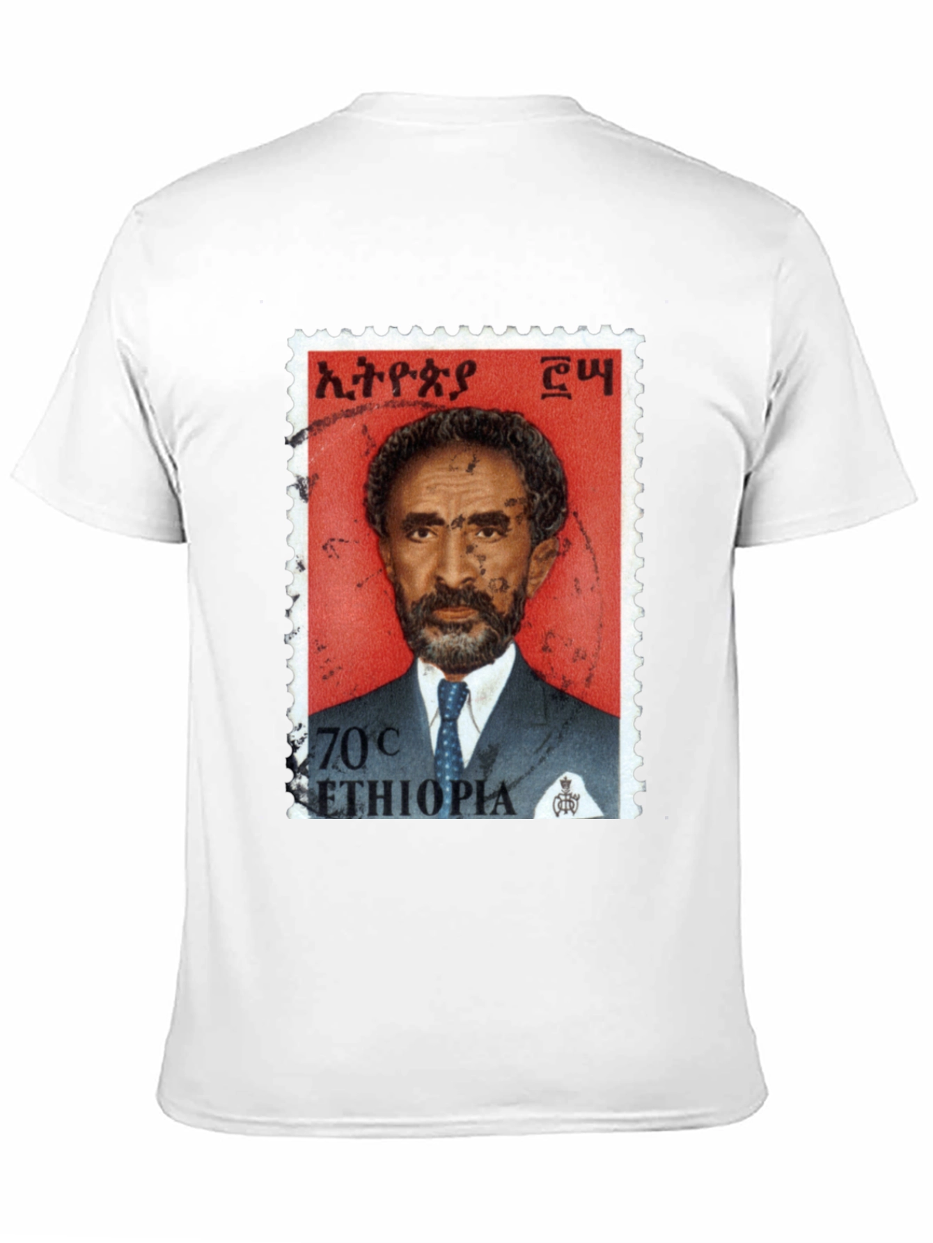 Ethiopia Stamp Graphic Tee