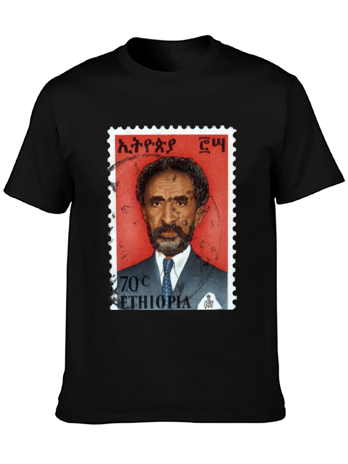 Ethiopia Stamp Graphic Tee