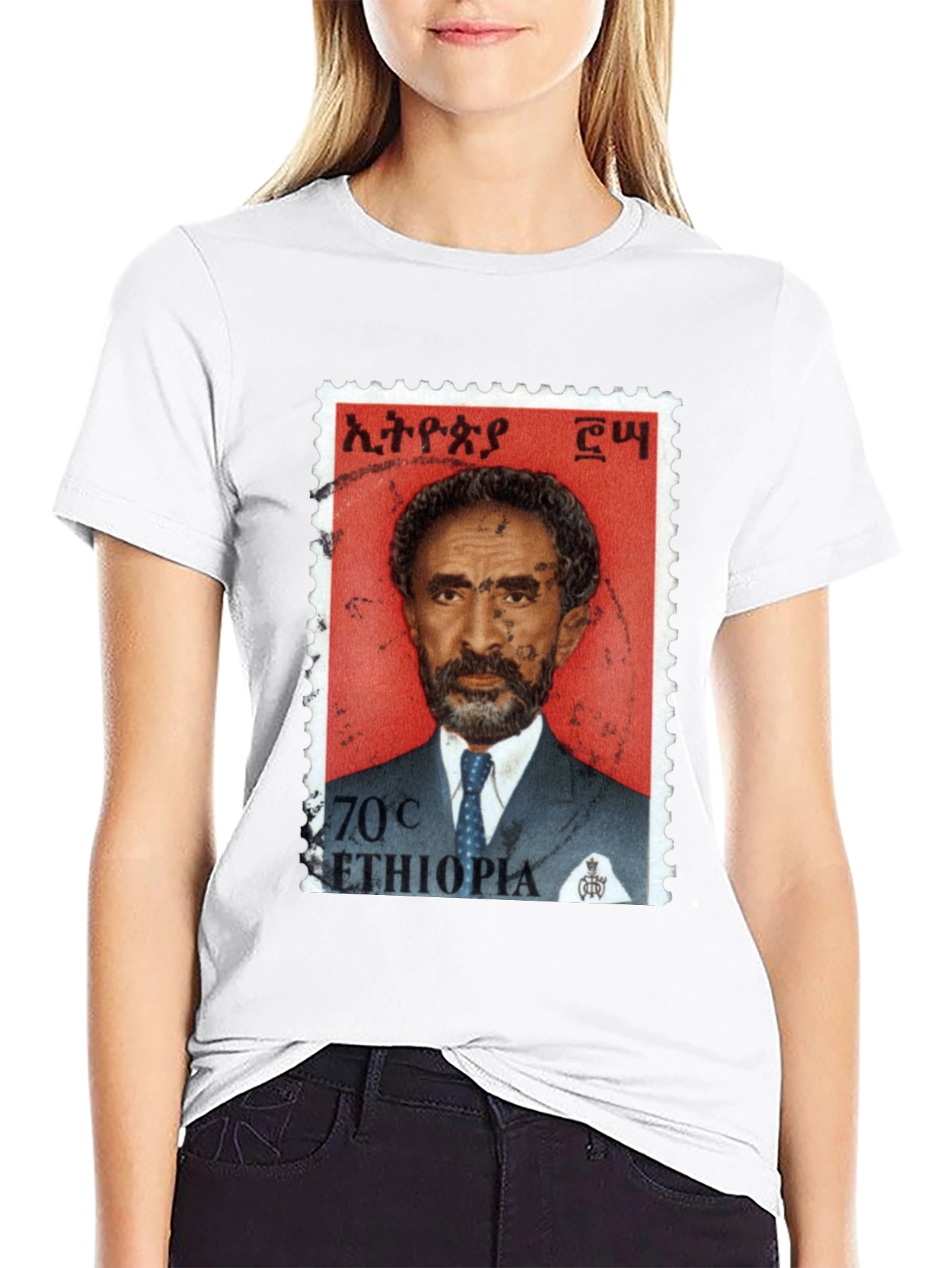 Ethiopia Stamp Graphic Tee