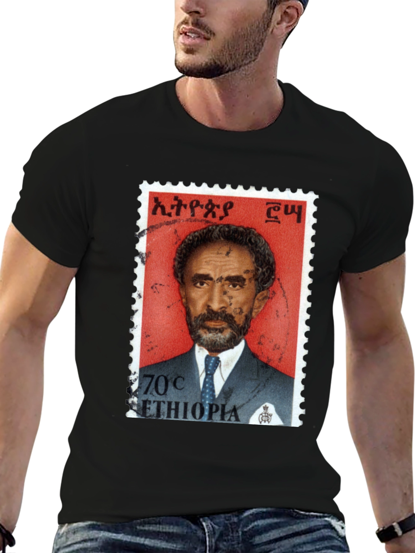 Ethiopia Stamp Graphic Tee