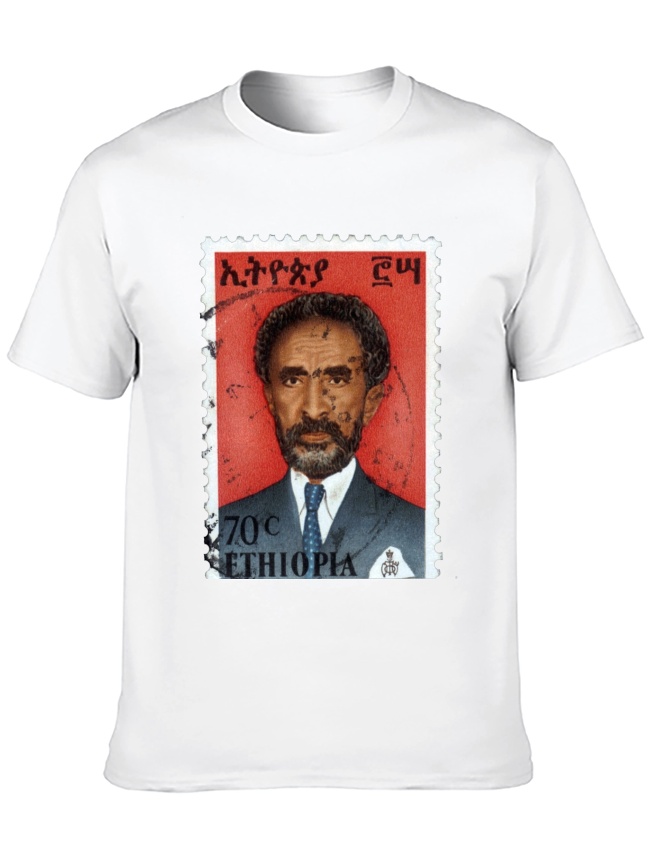 Ethiopia Stamp Graphic Tee