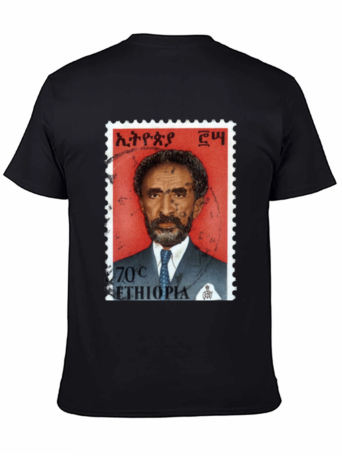 Ethiopia Stamp Graphic Tee