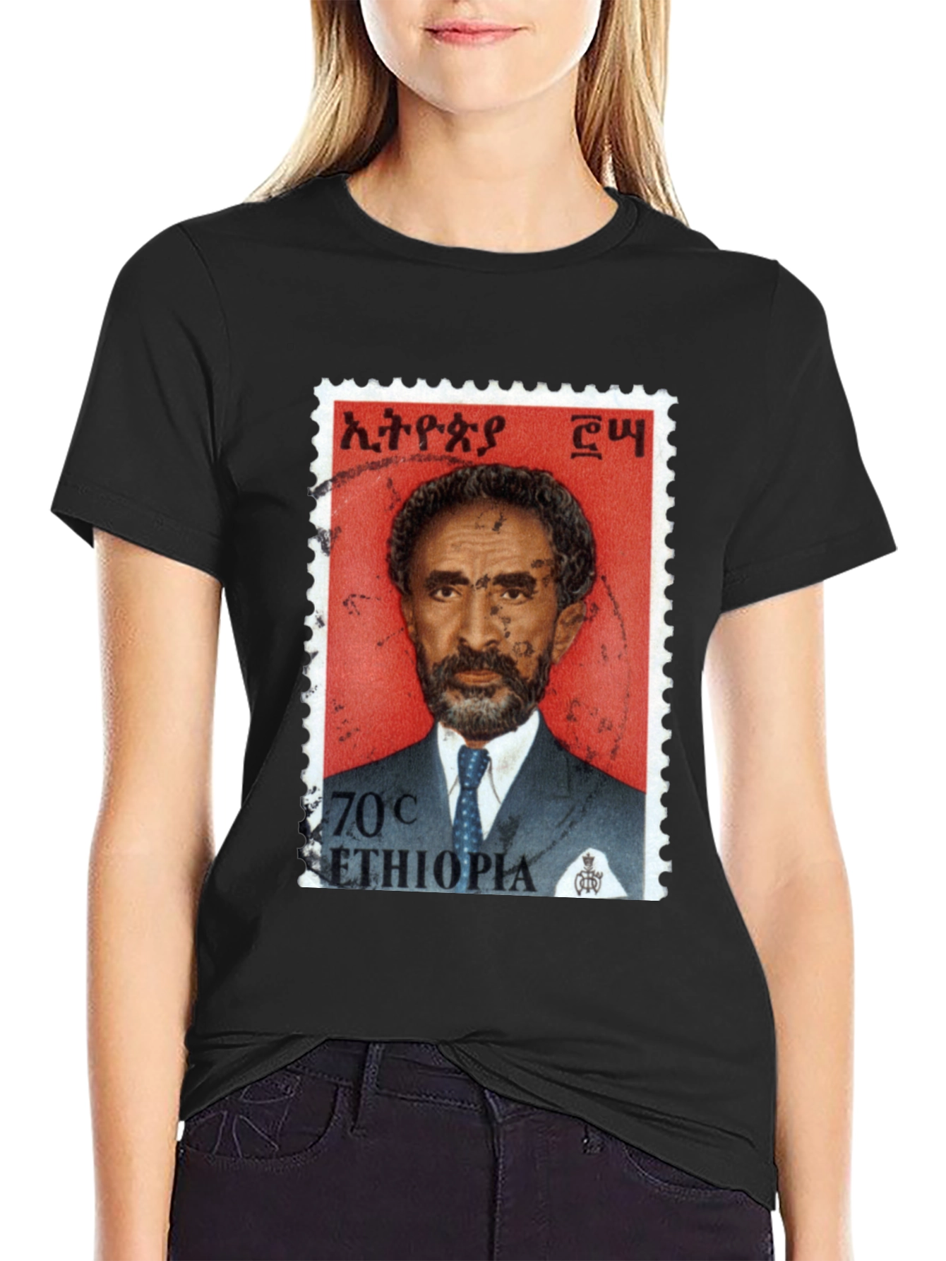 Ethiopia Stamp Graphic Tee