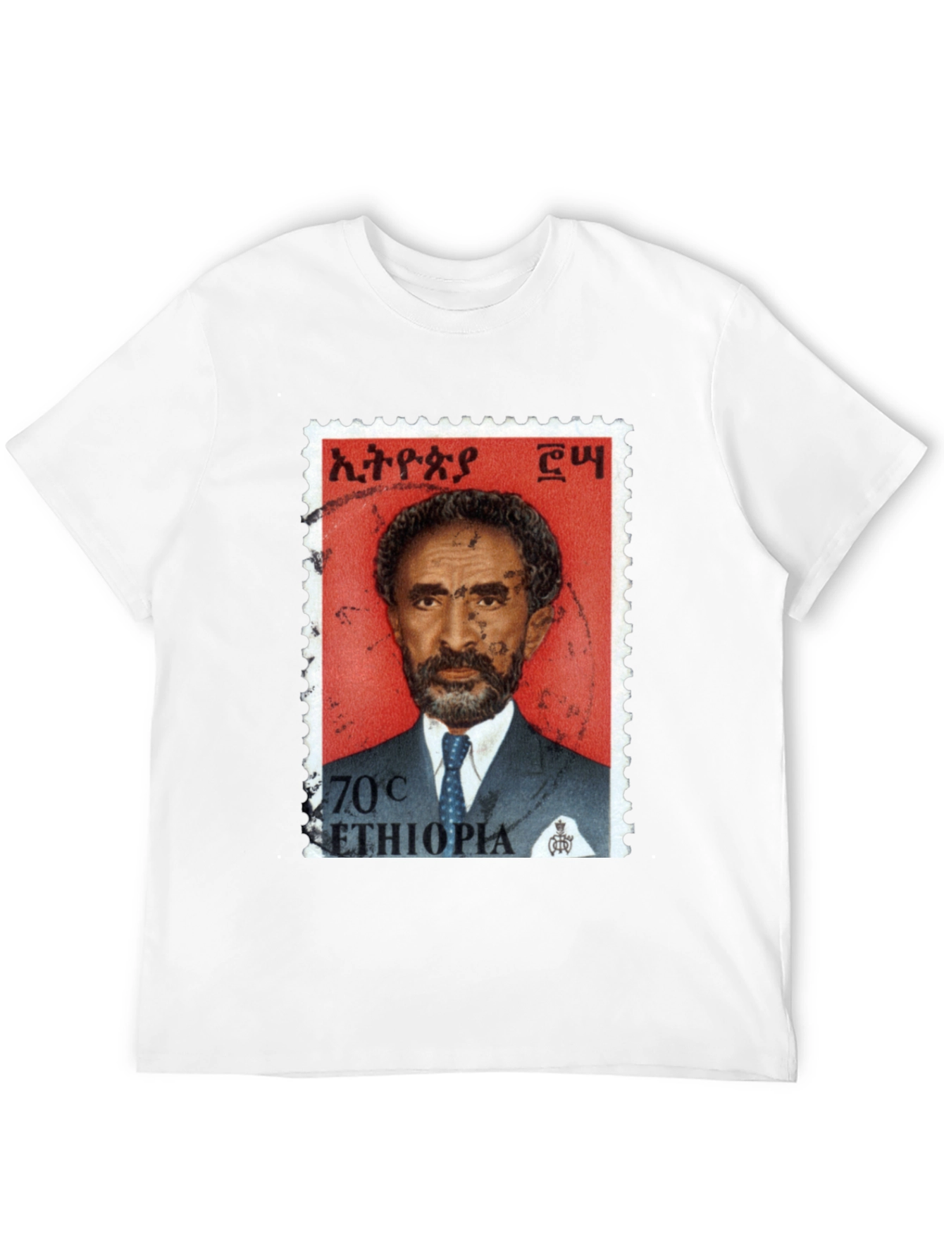 Ethiopia Stamp Graphic Tee