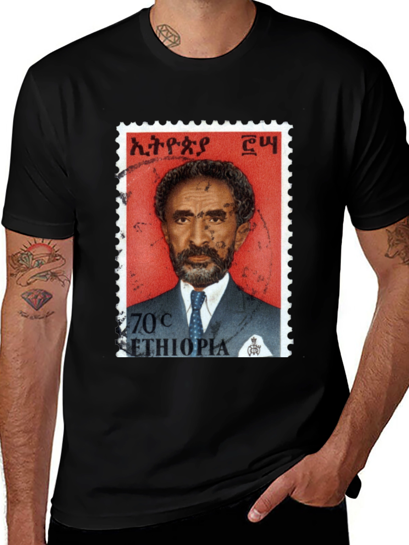 Ethiopia Stamp Graphic Tee