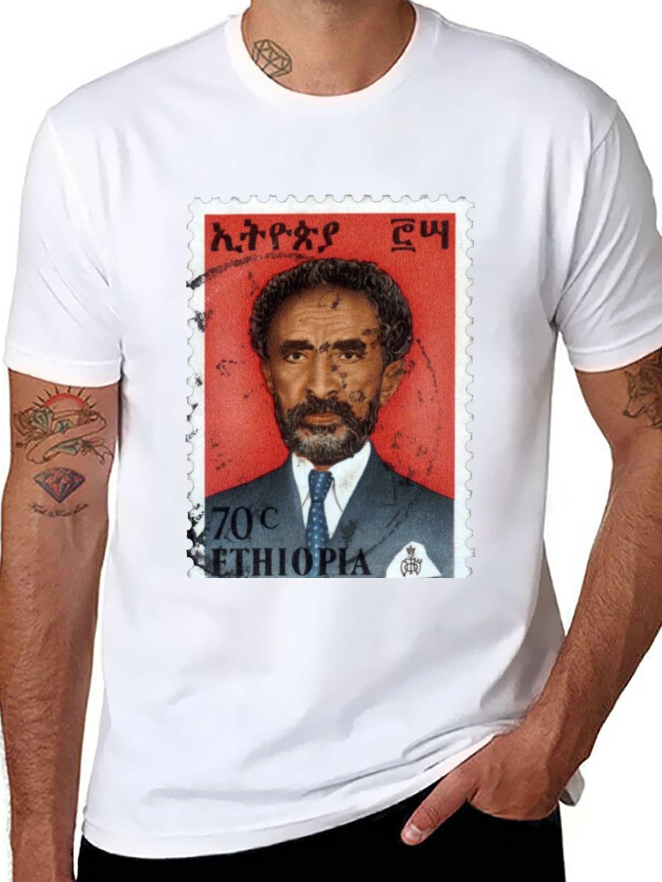 Ethiopia Stamp Graphic Tee