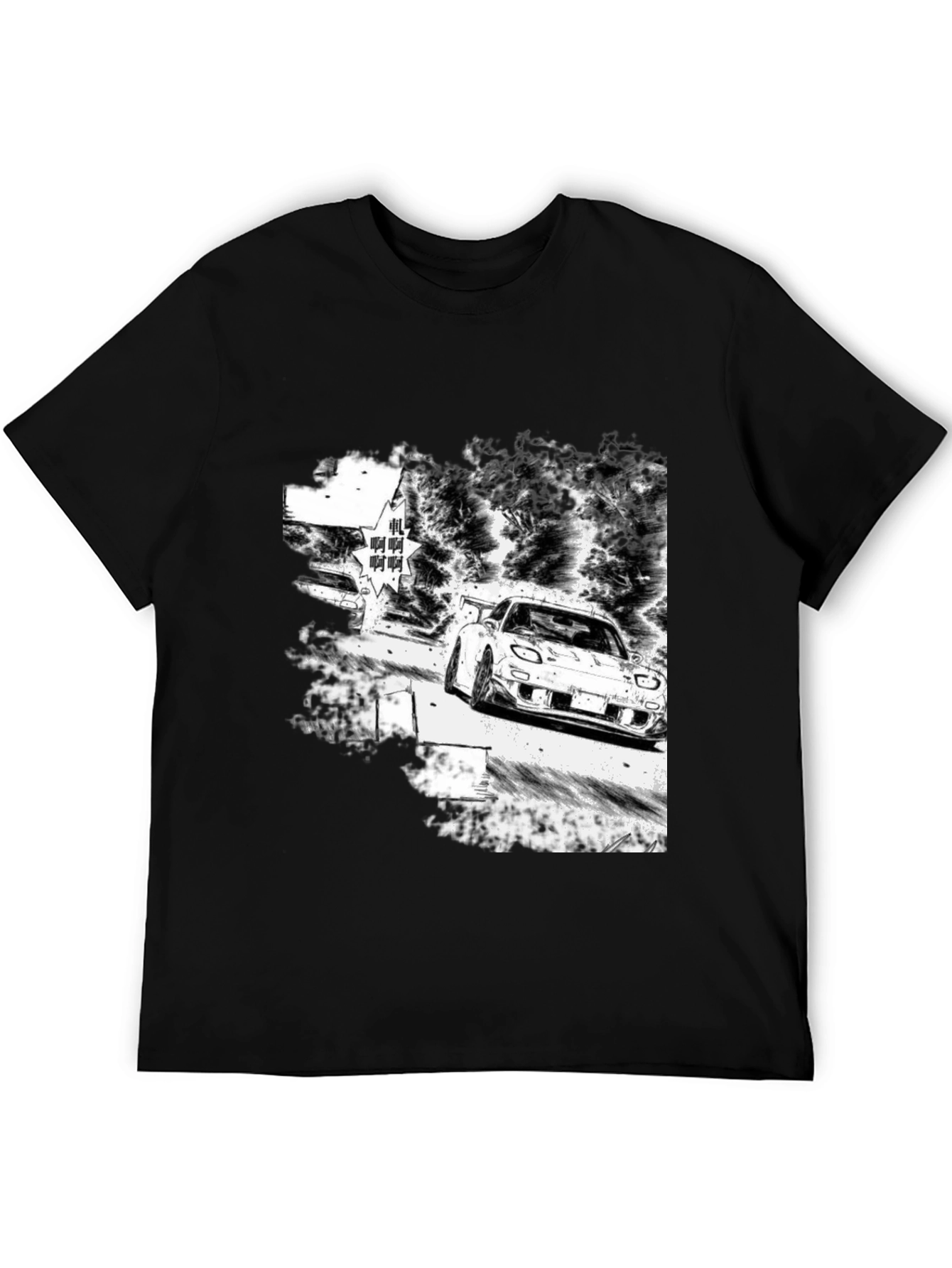 Initial D RX-7 T-Shirt
