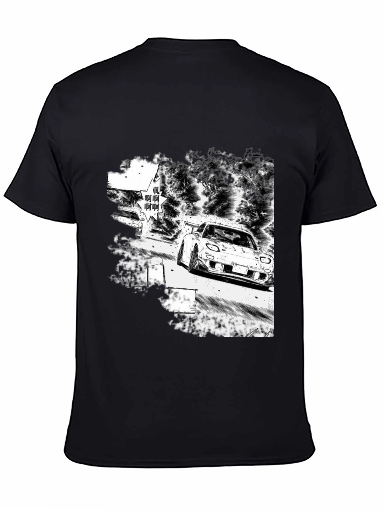 Initial D RX-7 T-Shirt