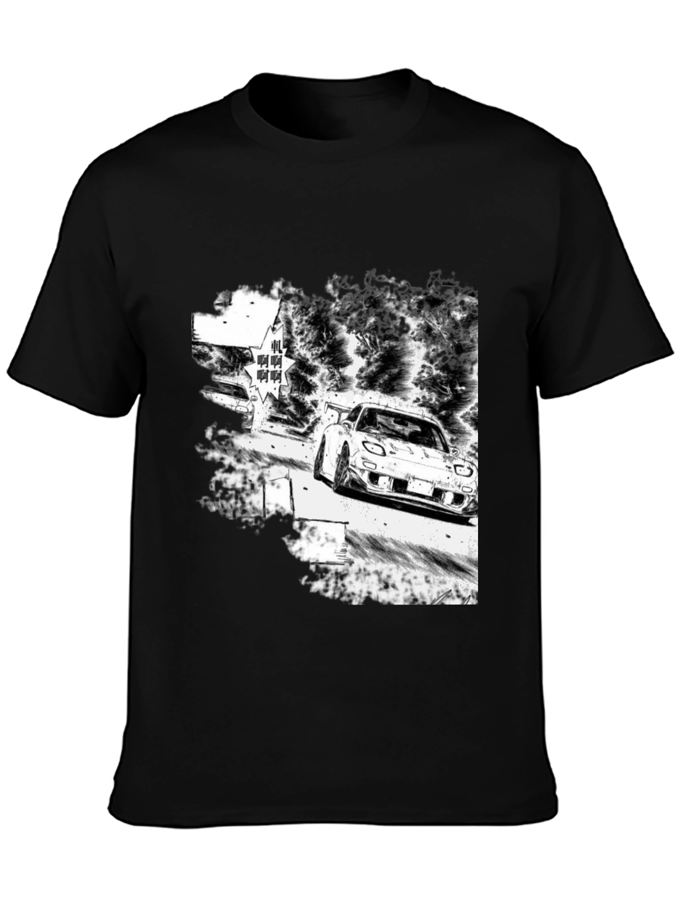 Initial D RX-7 T-Shirt