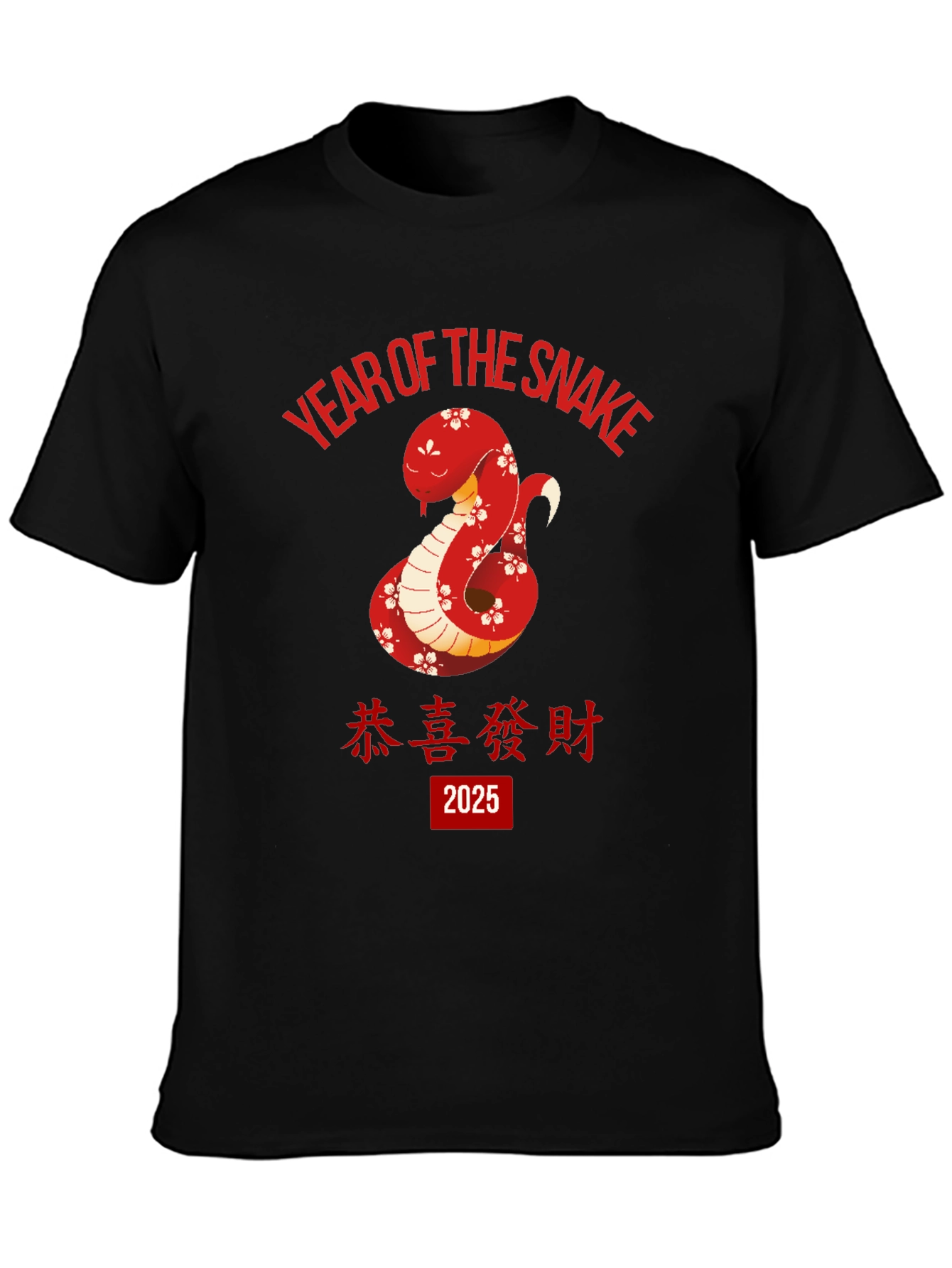 Year of the Snake 2025 T-Shirt