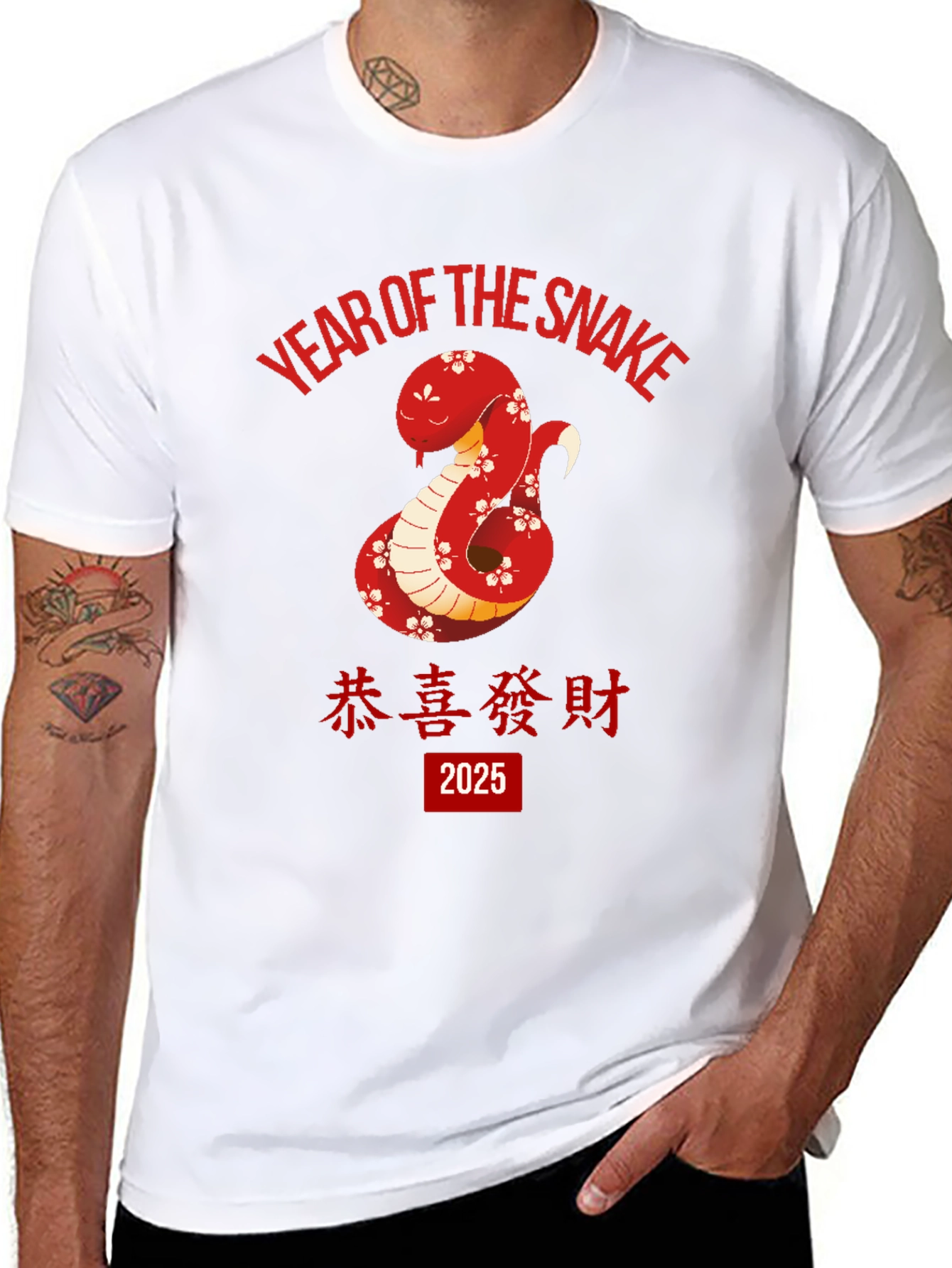 Year of the Snake 2025 T-Shirt