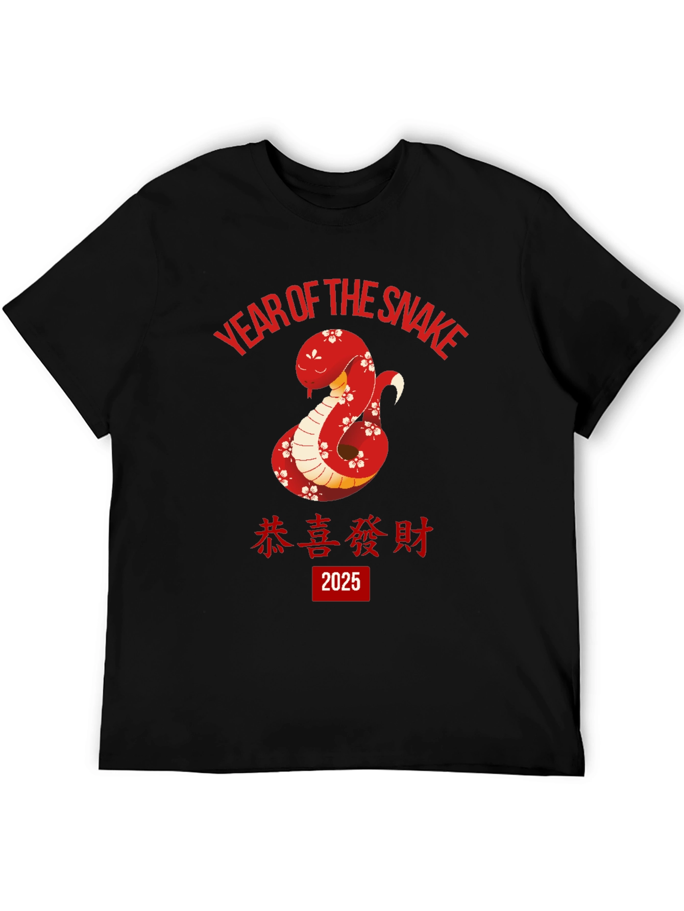 Year of the Snake 2025 T-Shirt