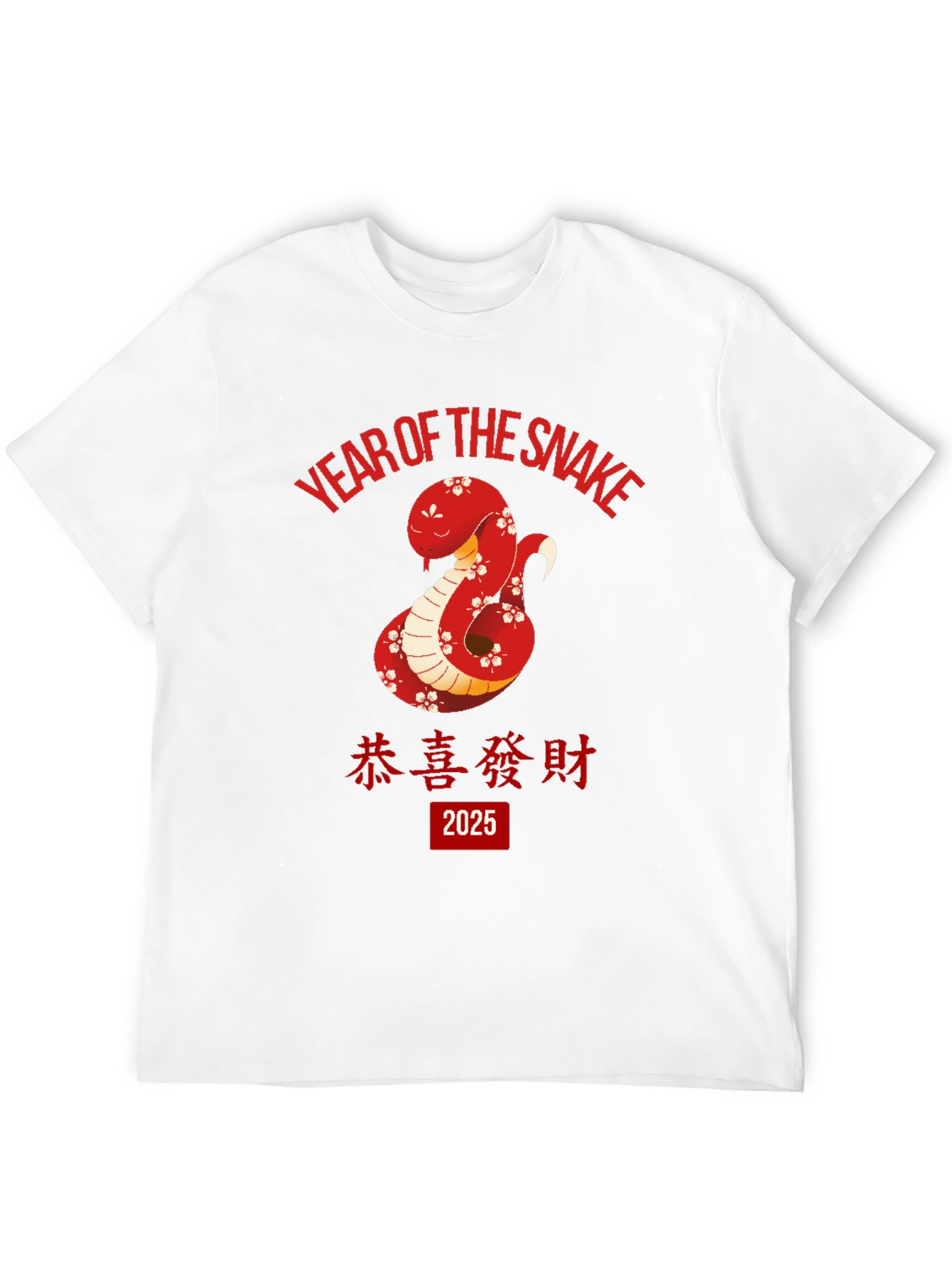 Year of the Snake 2025 T-Shirt