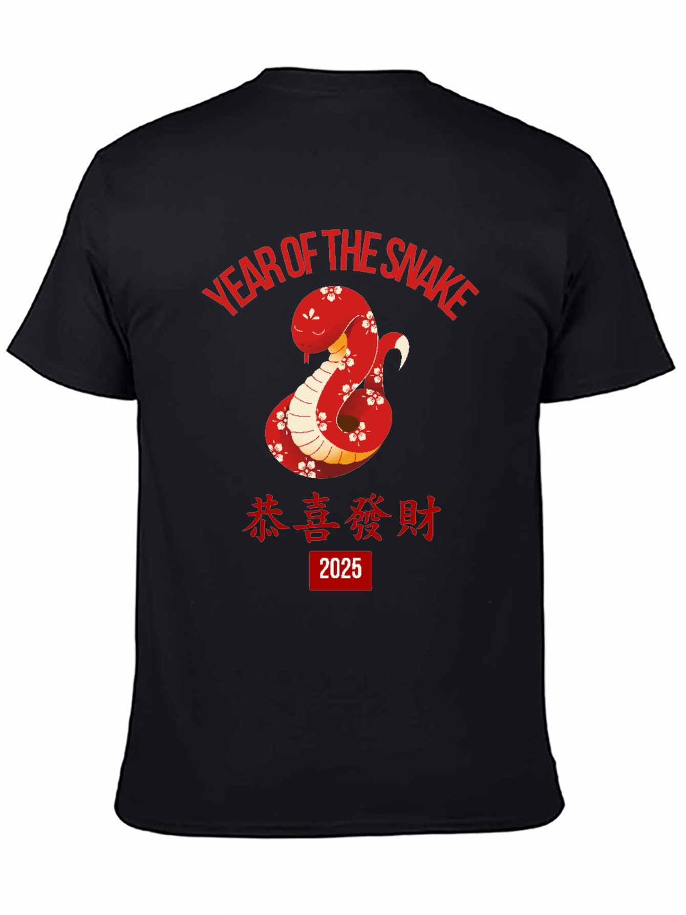 Year of the Snake 2025 T-Shirt