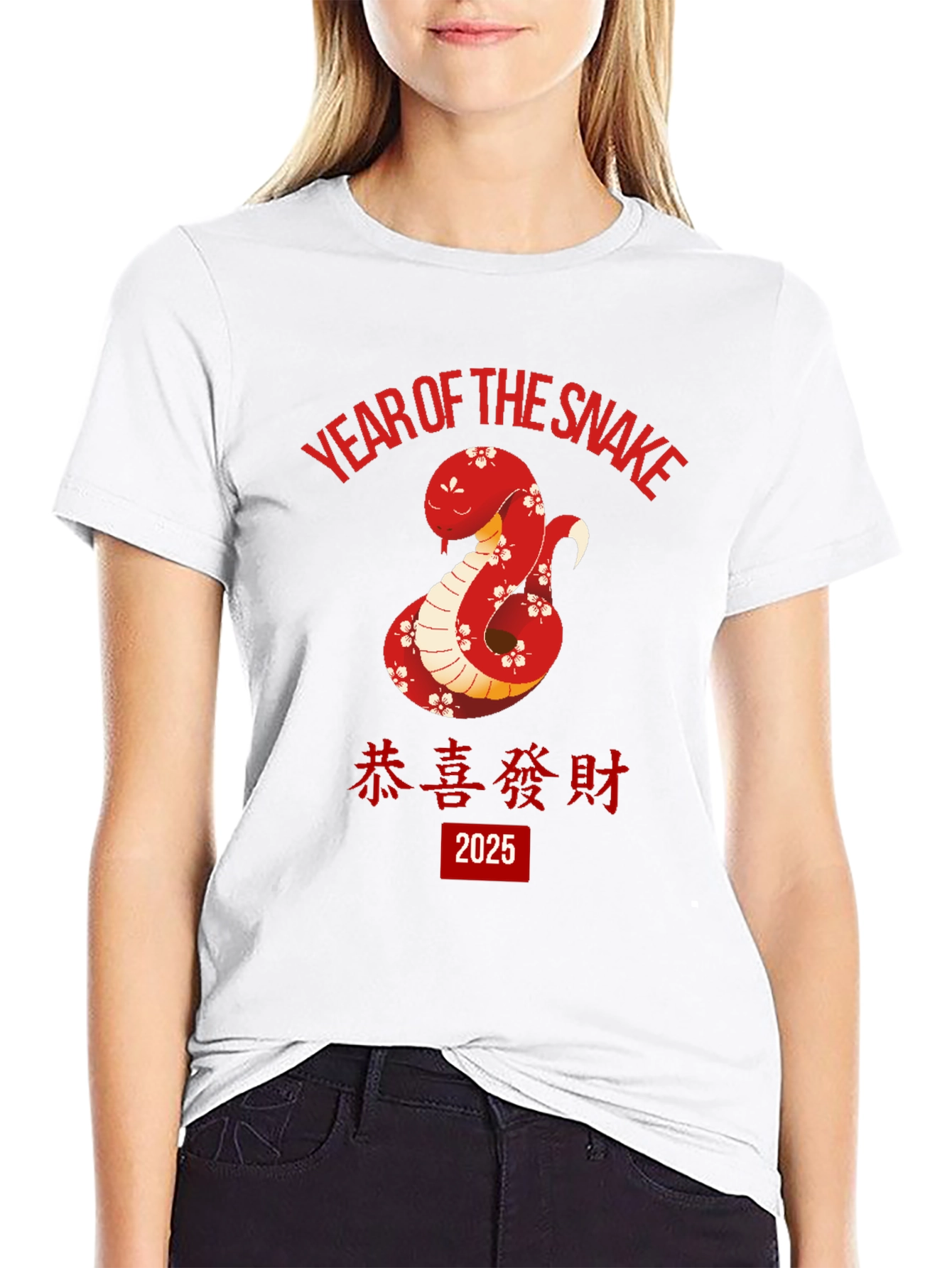 Year of the Snake 2025 T-Shirt