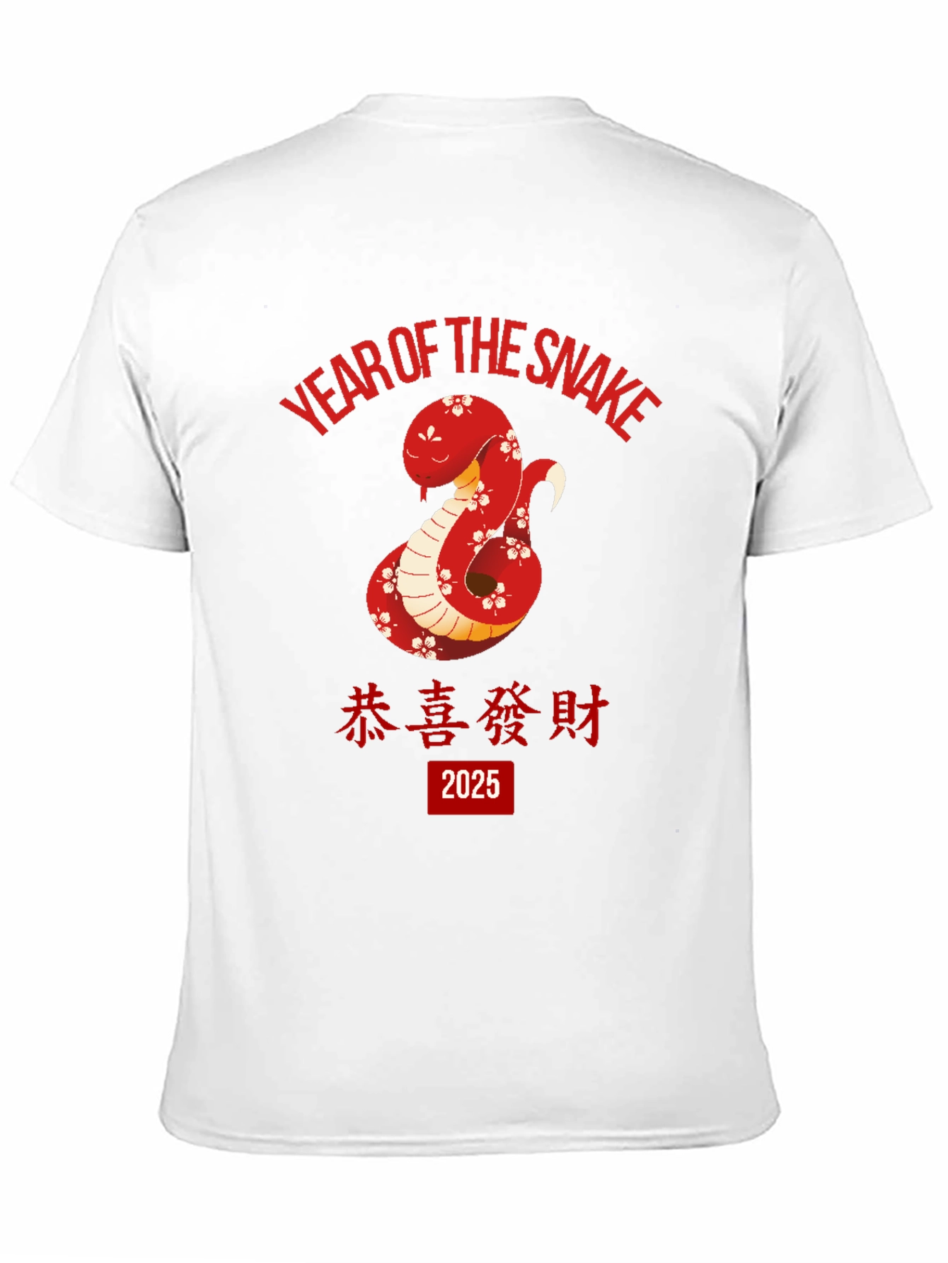 Year of the Snake 2025 T-Shirt