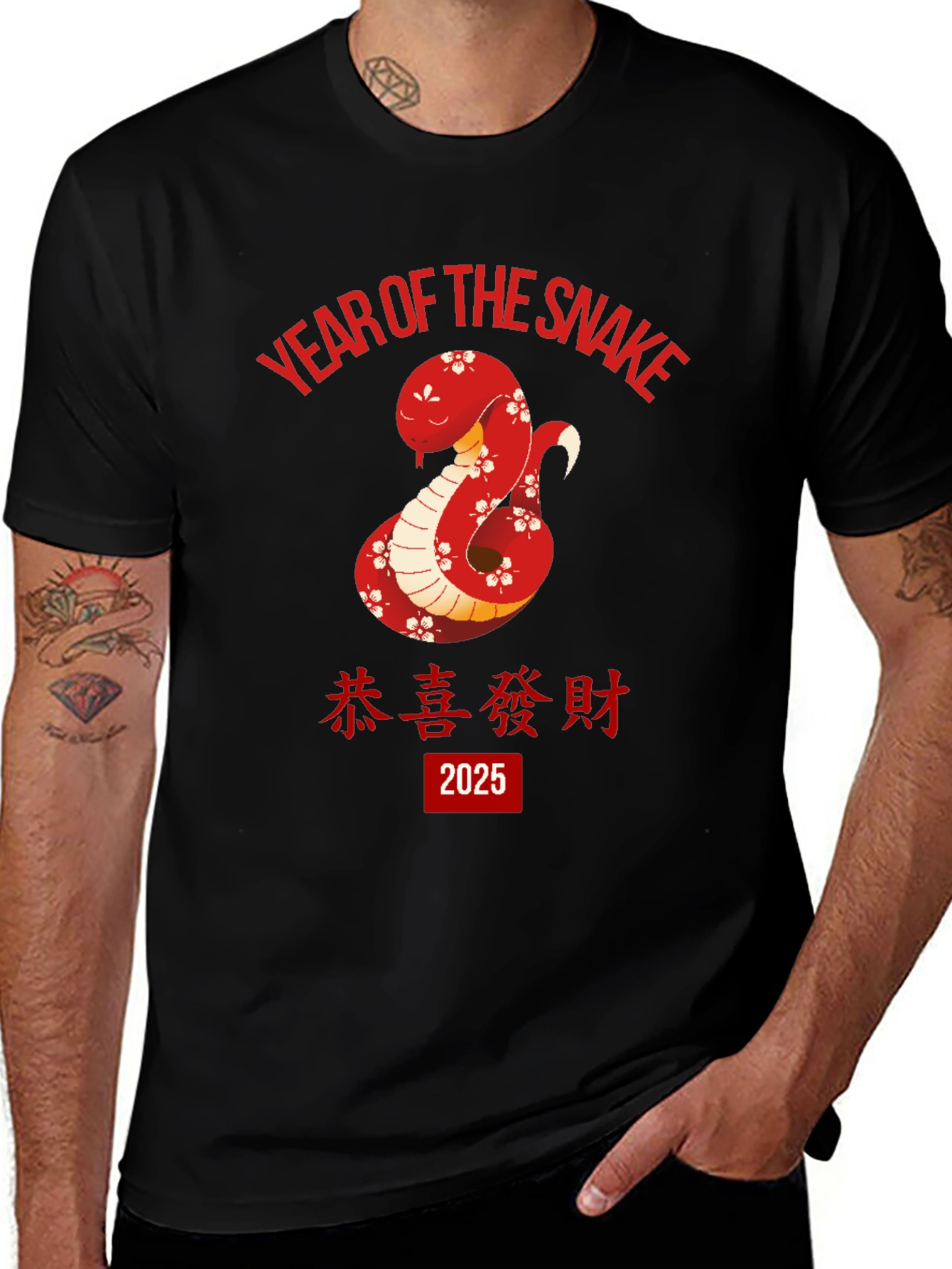 Year of the Snake 2025 T-Shirt