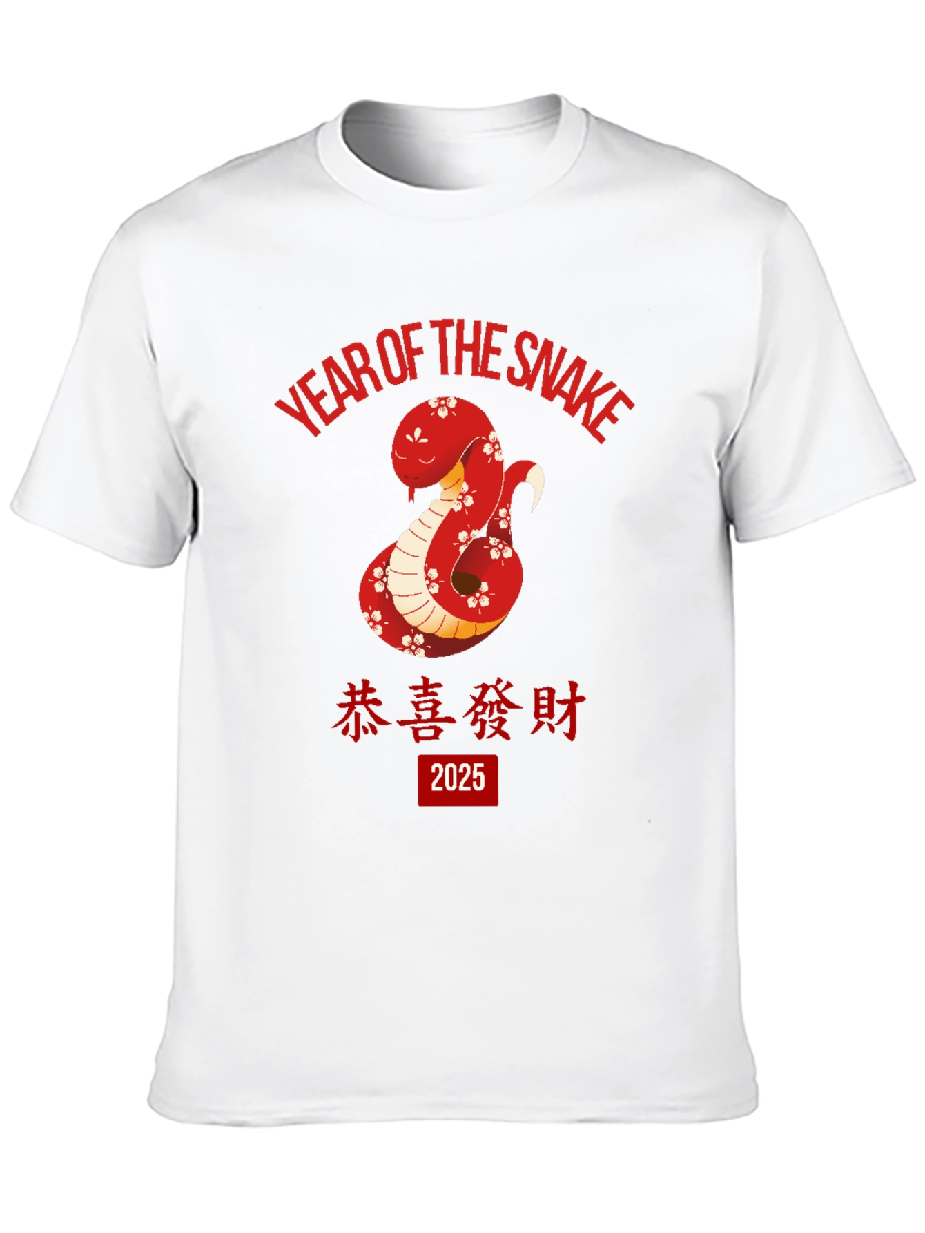 Year of the Snake 2025 T-Shirt