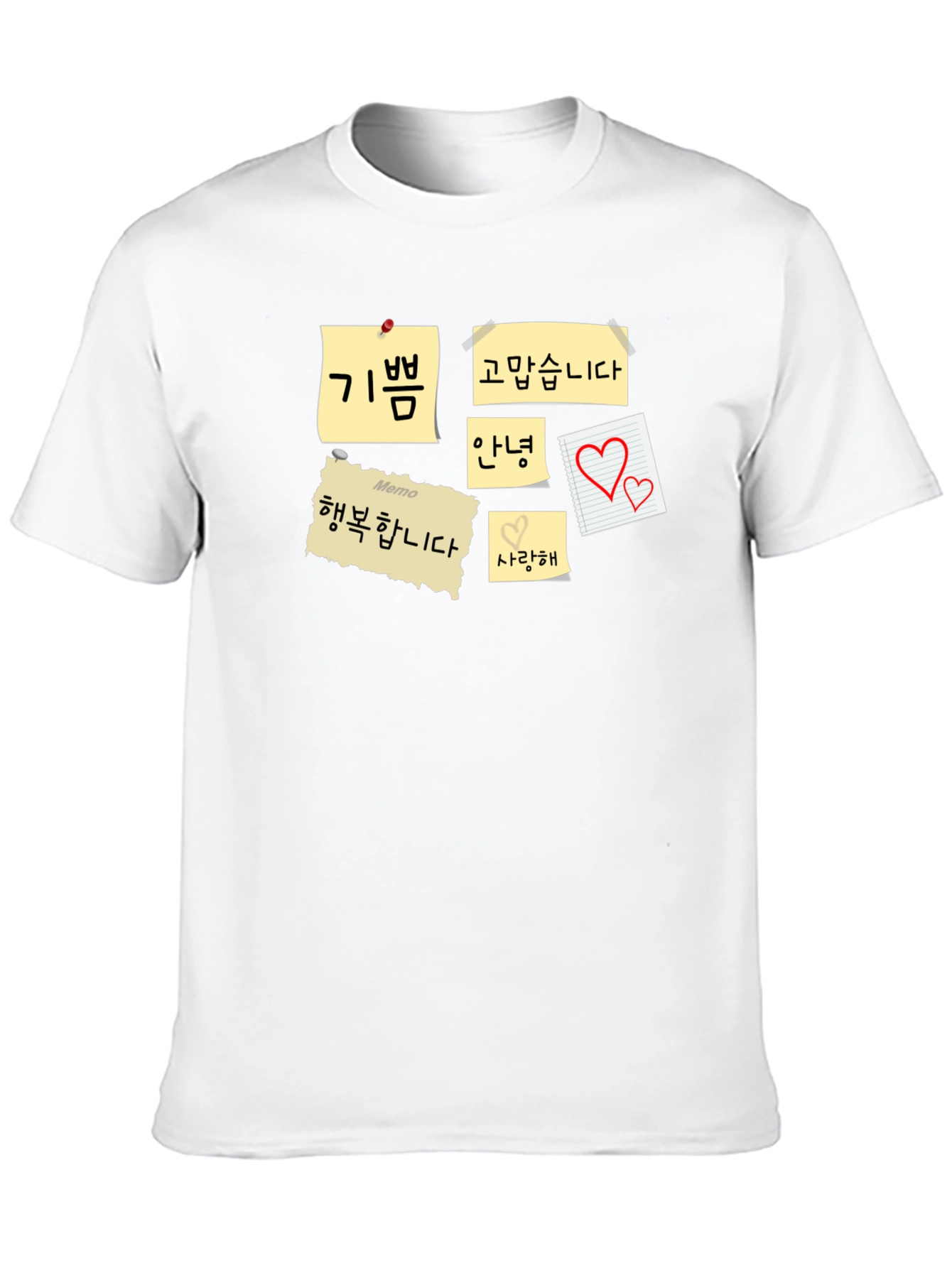 Korean Words Black T-Shirt