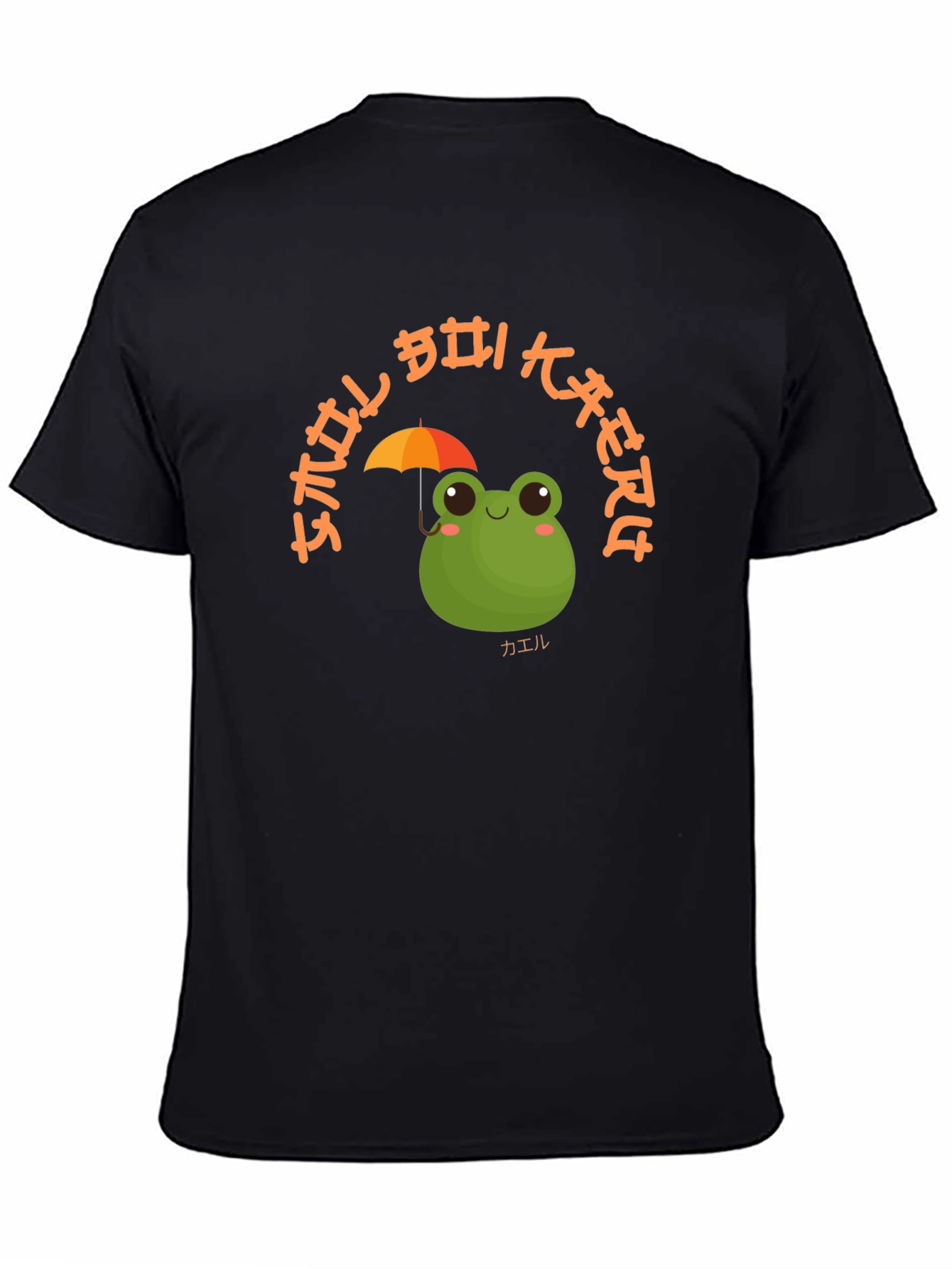 Kawaii Frog Umbrella Graphic T-Shirt