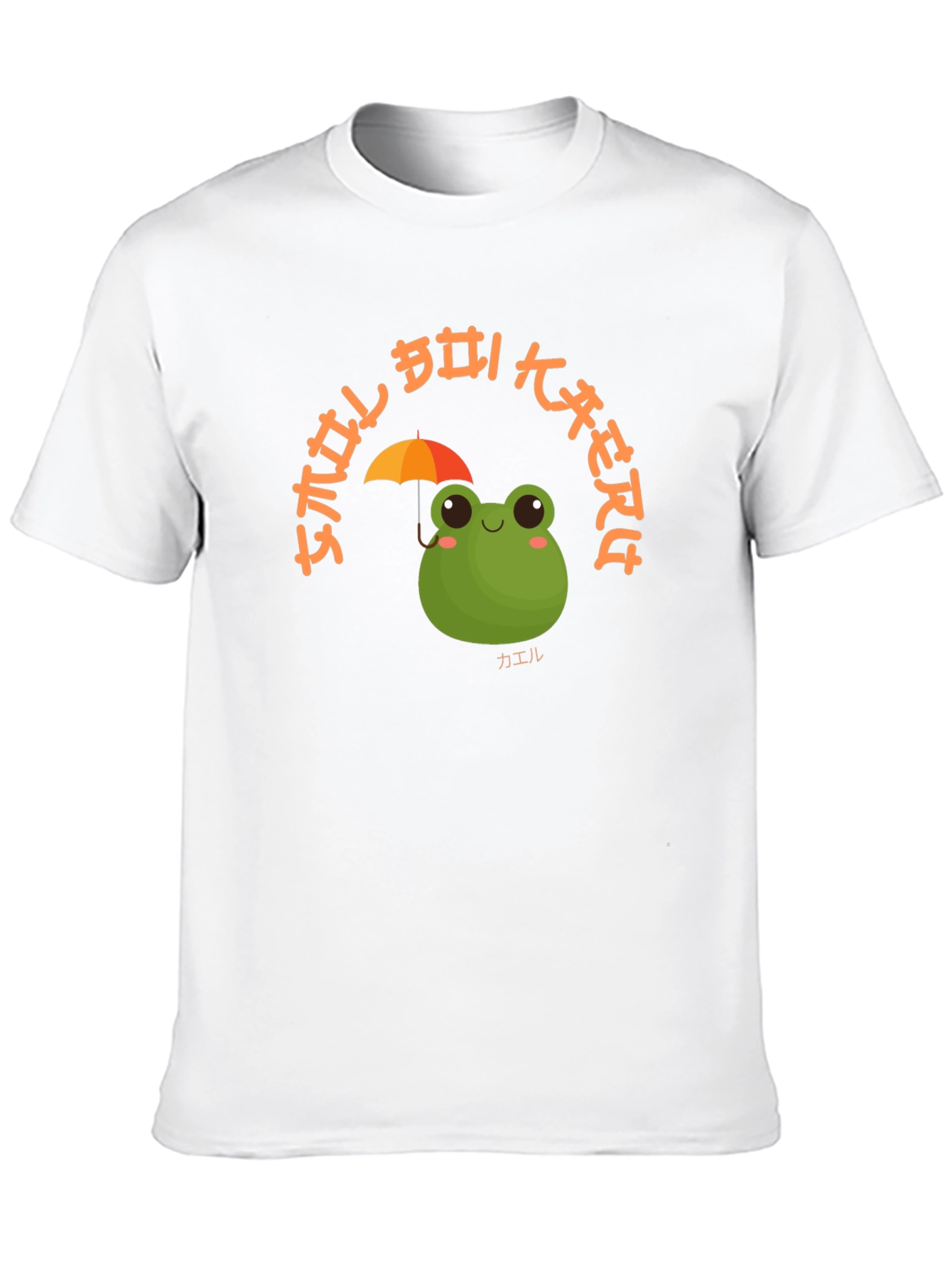 Kawaii Frog Umbrella Graphic T-Shirt