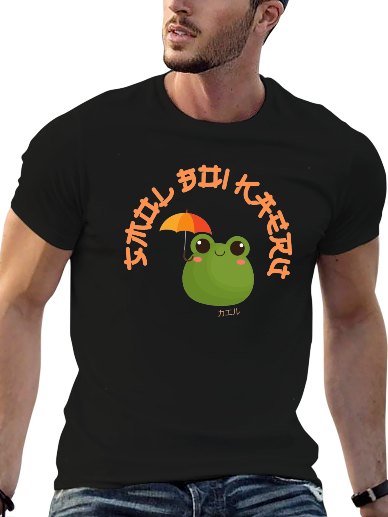 Kawaii Frog Umbrella Graphic T-Shirt