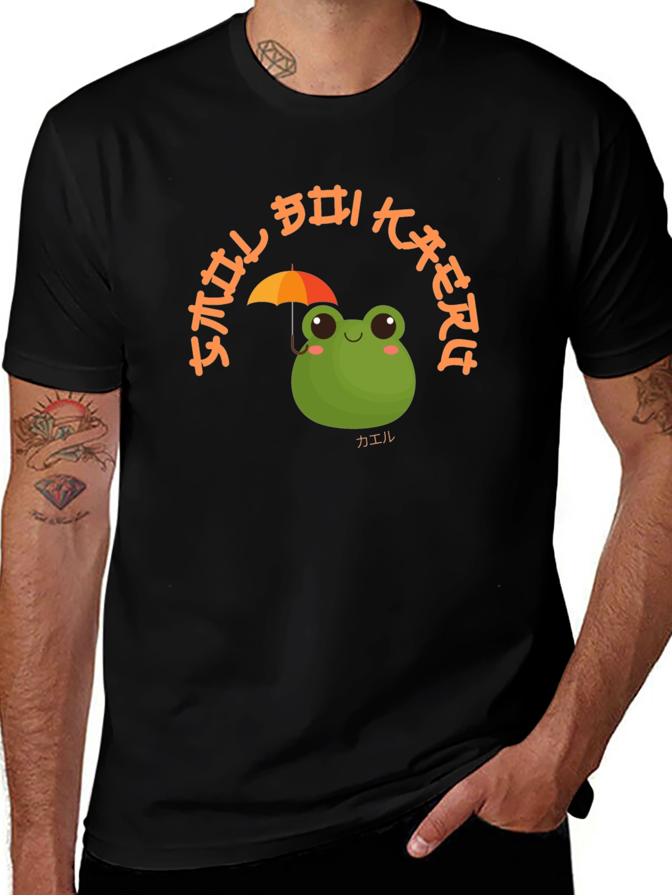 Kawaii Frog Umbrella Graphic T-Shirt