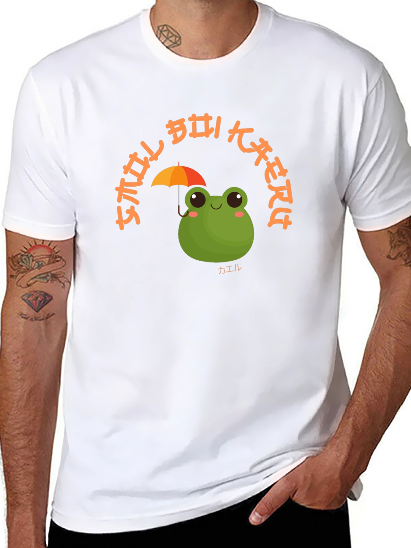 Kawaii Frog Umbrella Graphic T-Shirt