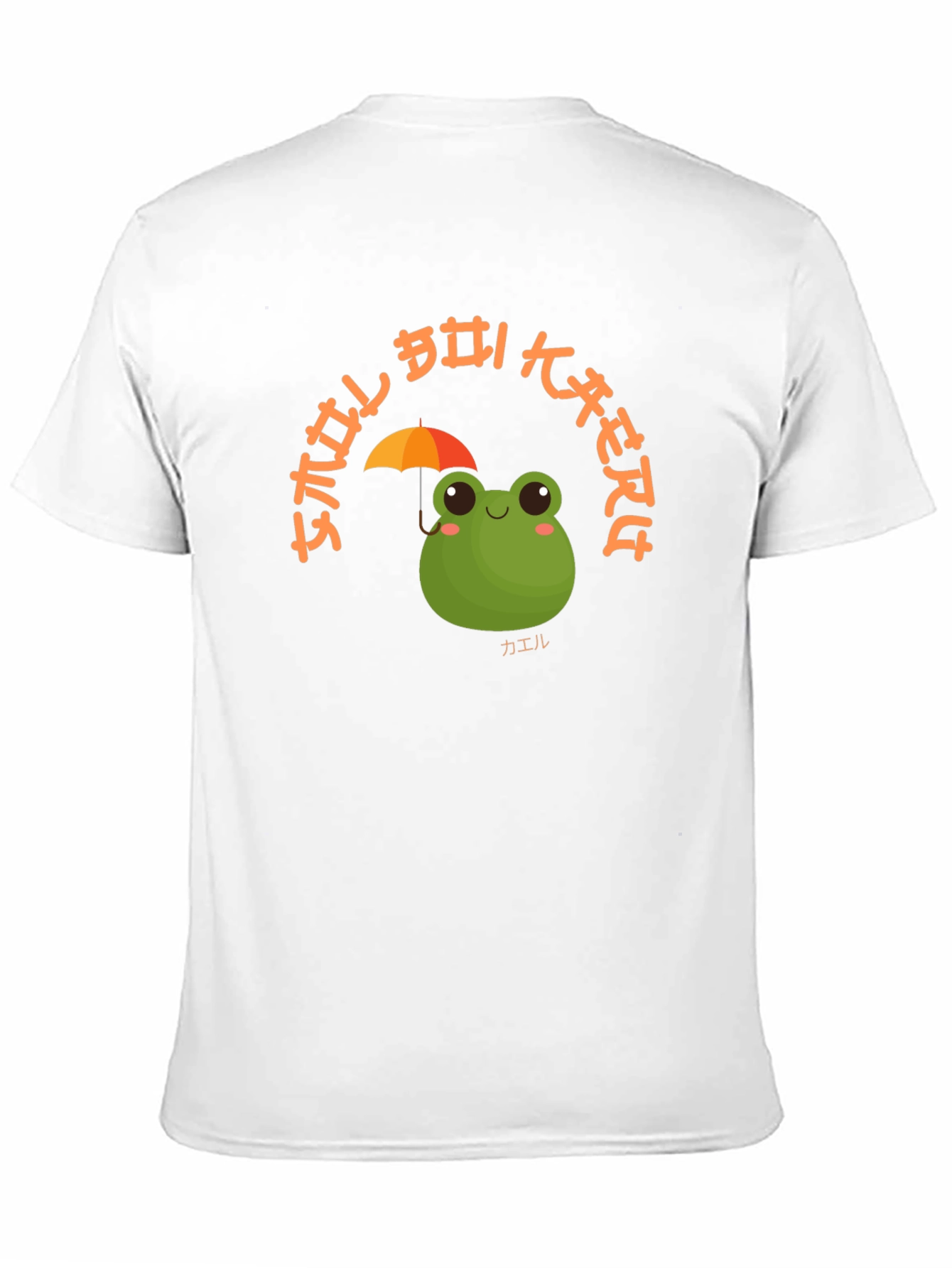 Kawaii Frog Umbrella Graphic T-Shirt