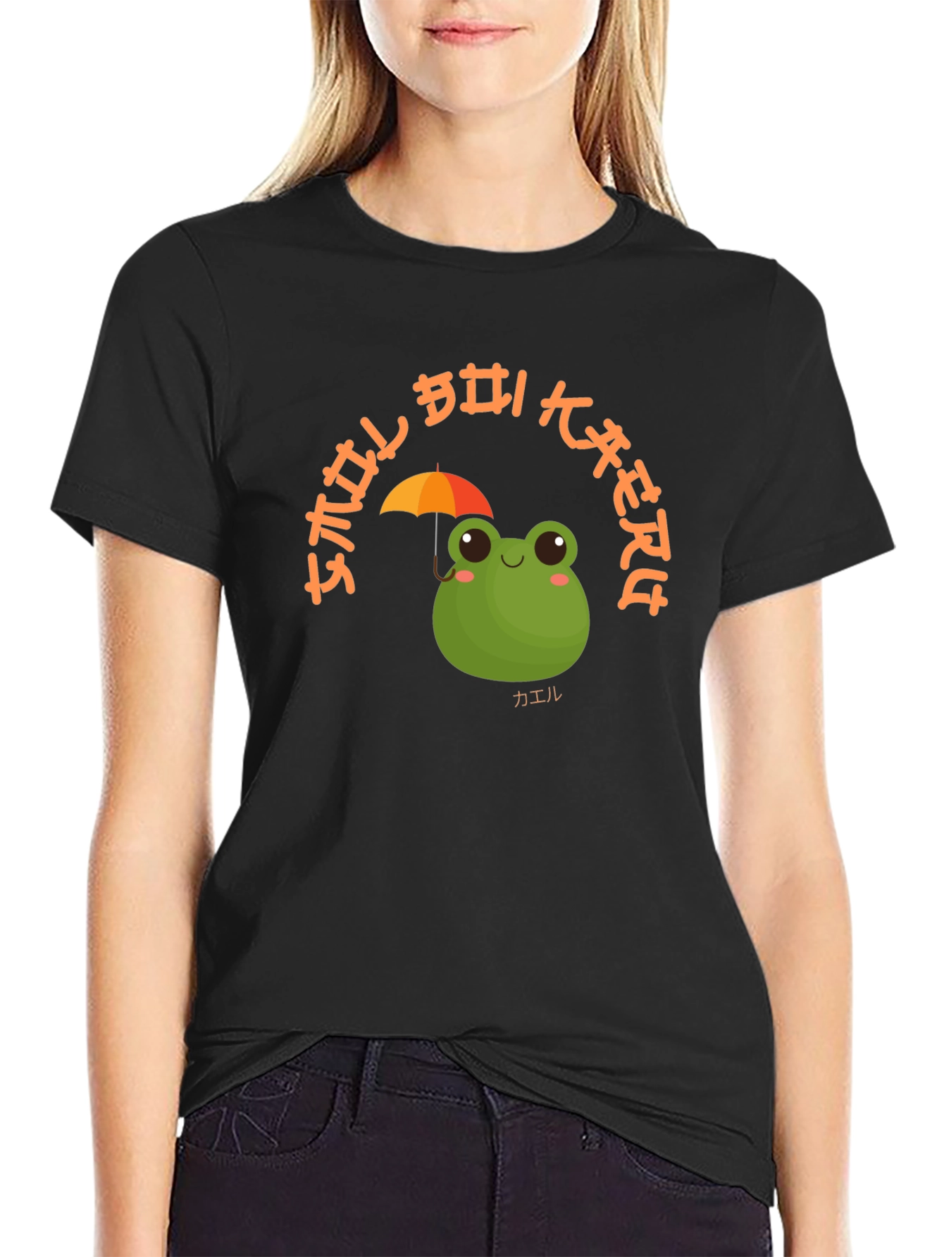 Kawaii Frog Umbrella Graphic T-Shirt