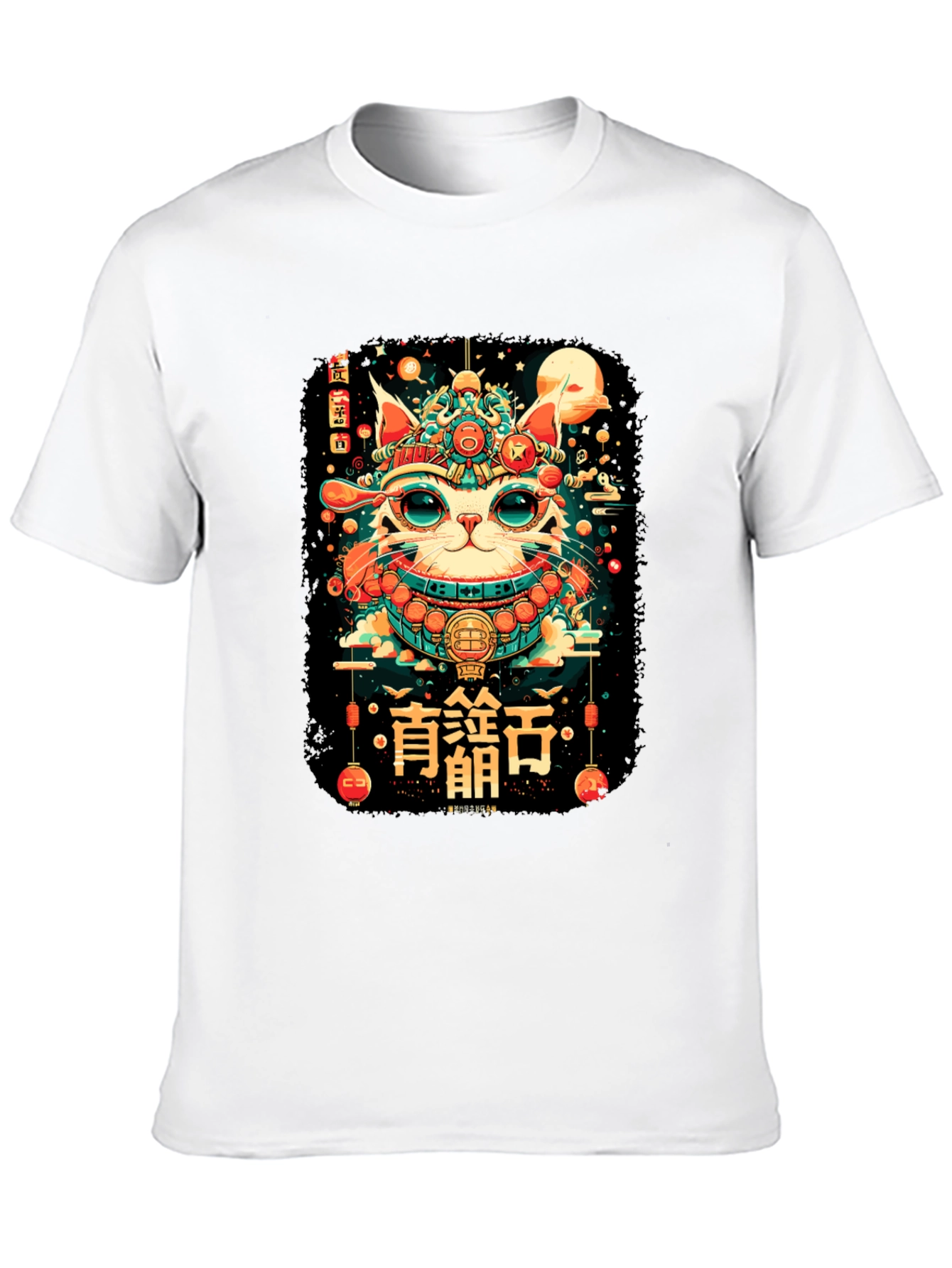 Lucky Cat Graphic Tee