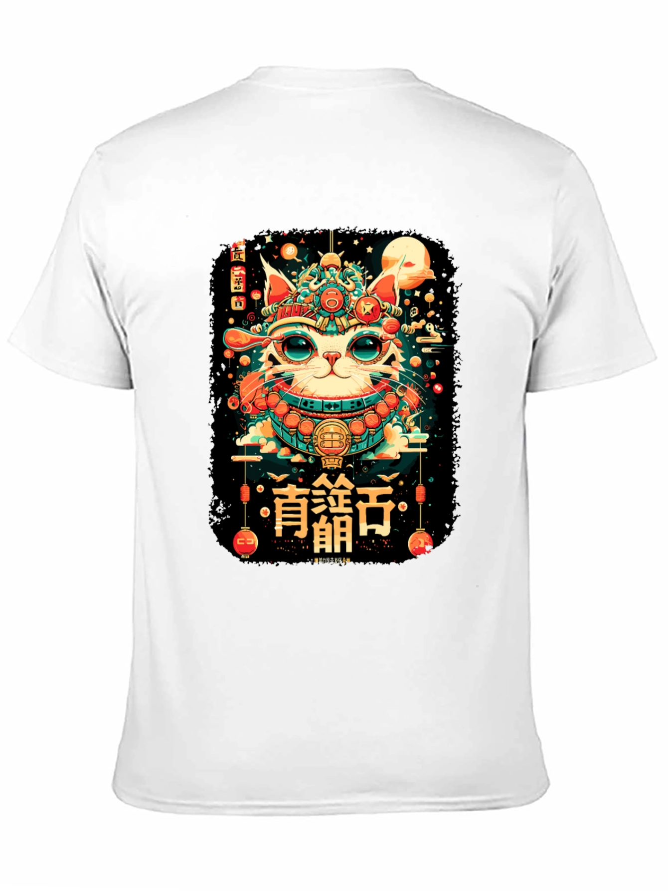 Lucky Cat Graphic Tee