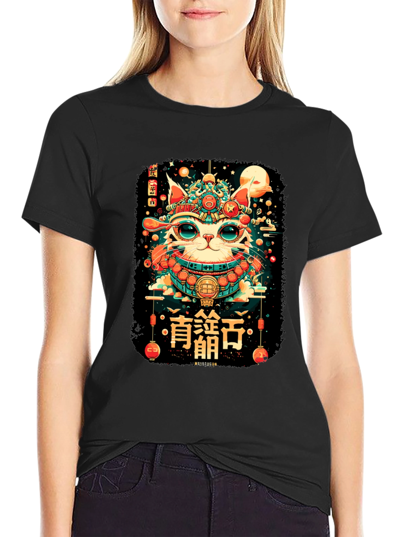 Lucky Cat Graphic Tee