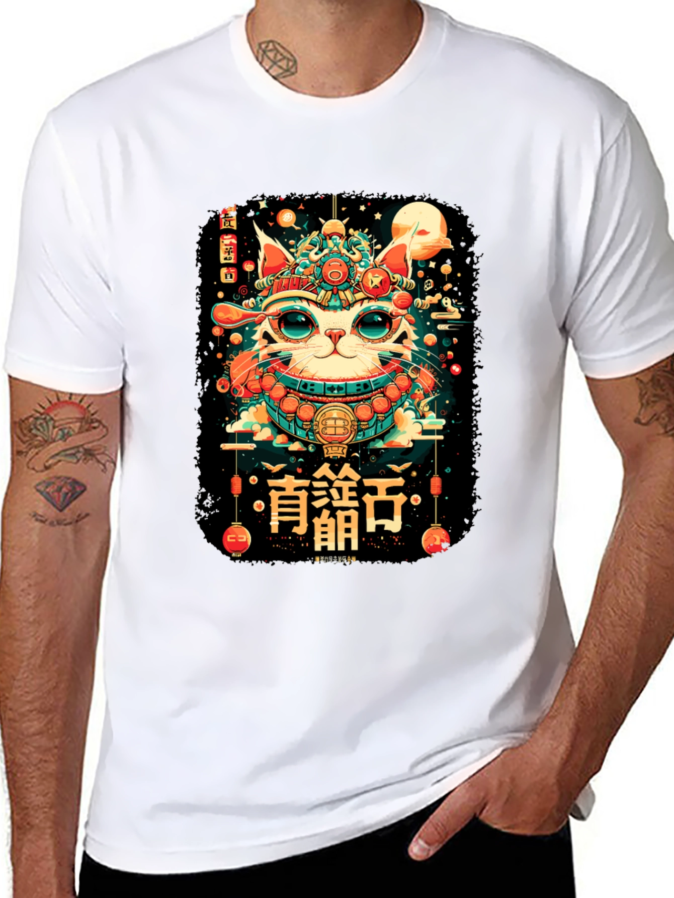 Lucky Cat Graphic Tee