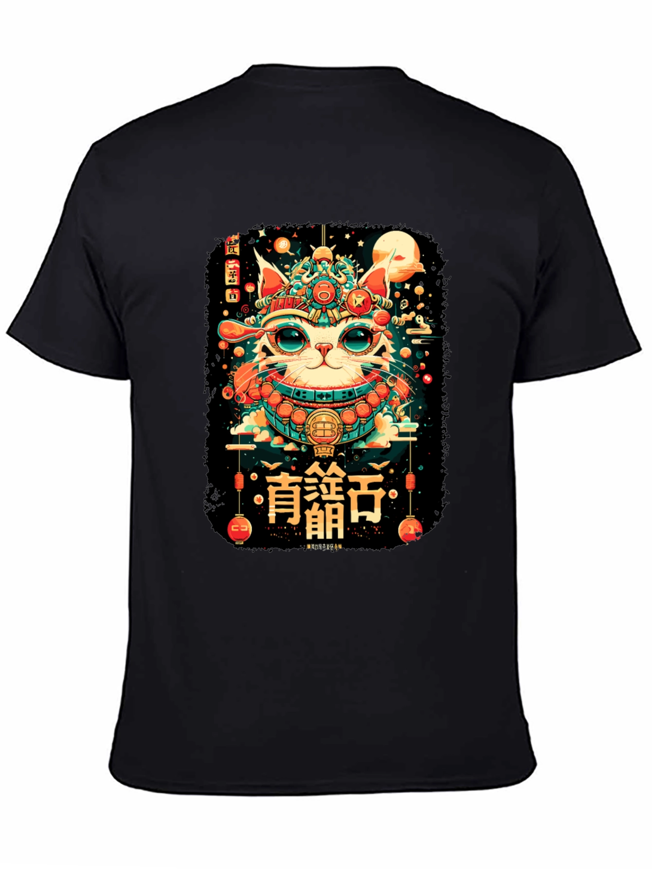 Lucky Cat Graphic Tee