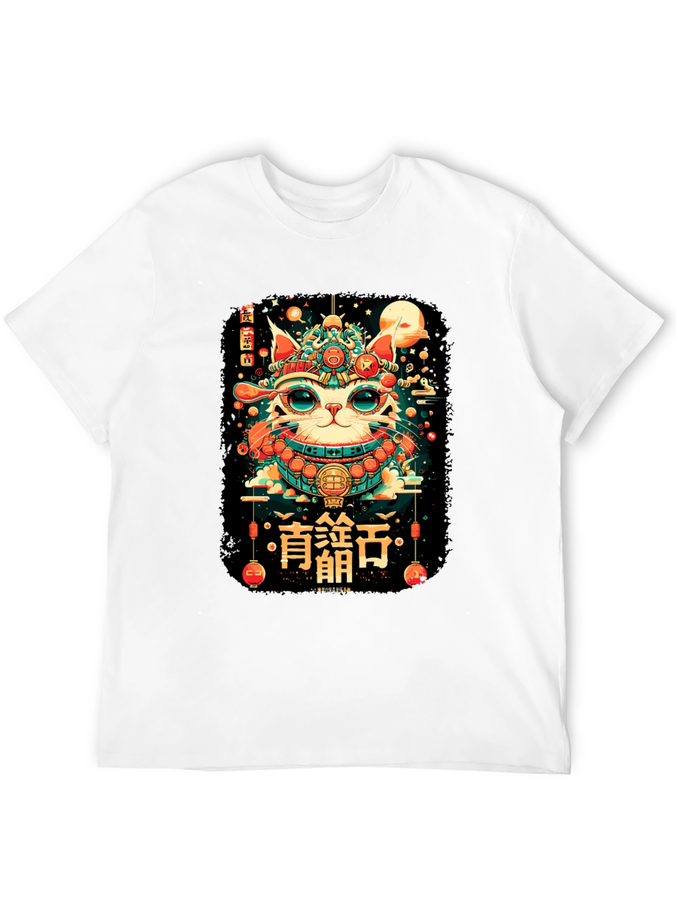 Lucky Cat Graphic Tee