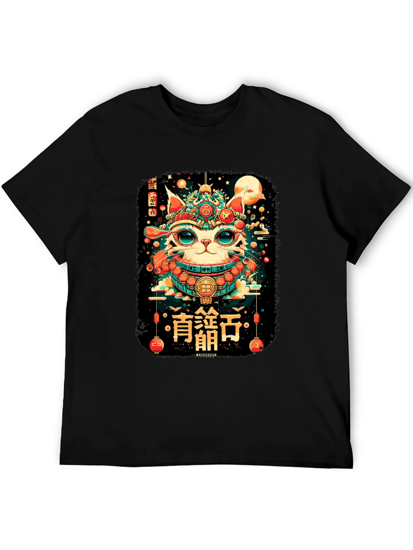 Lucky Cat Graphic Tee