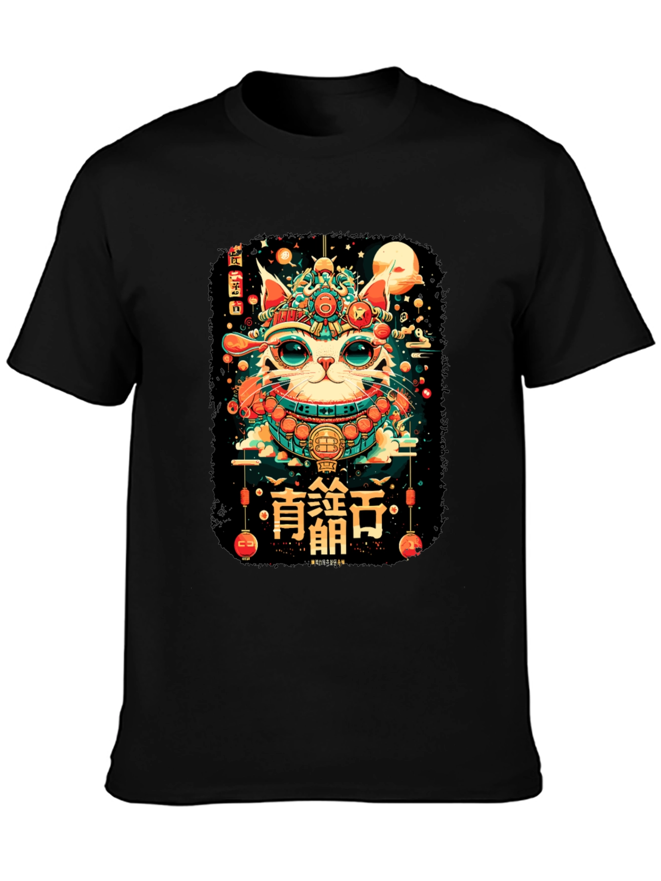 Lucky Cat Graphic Tee