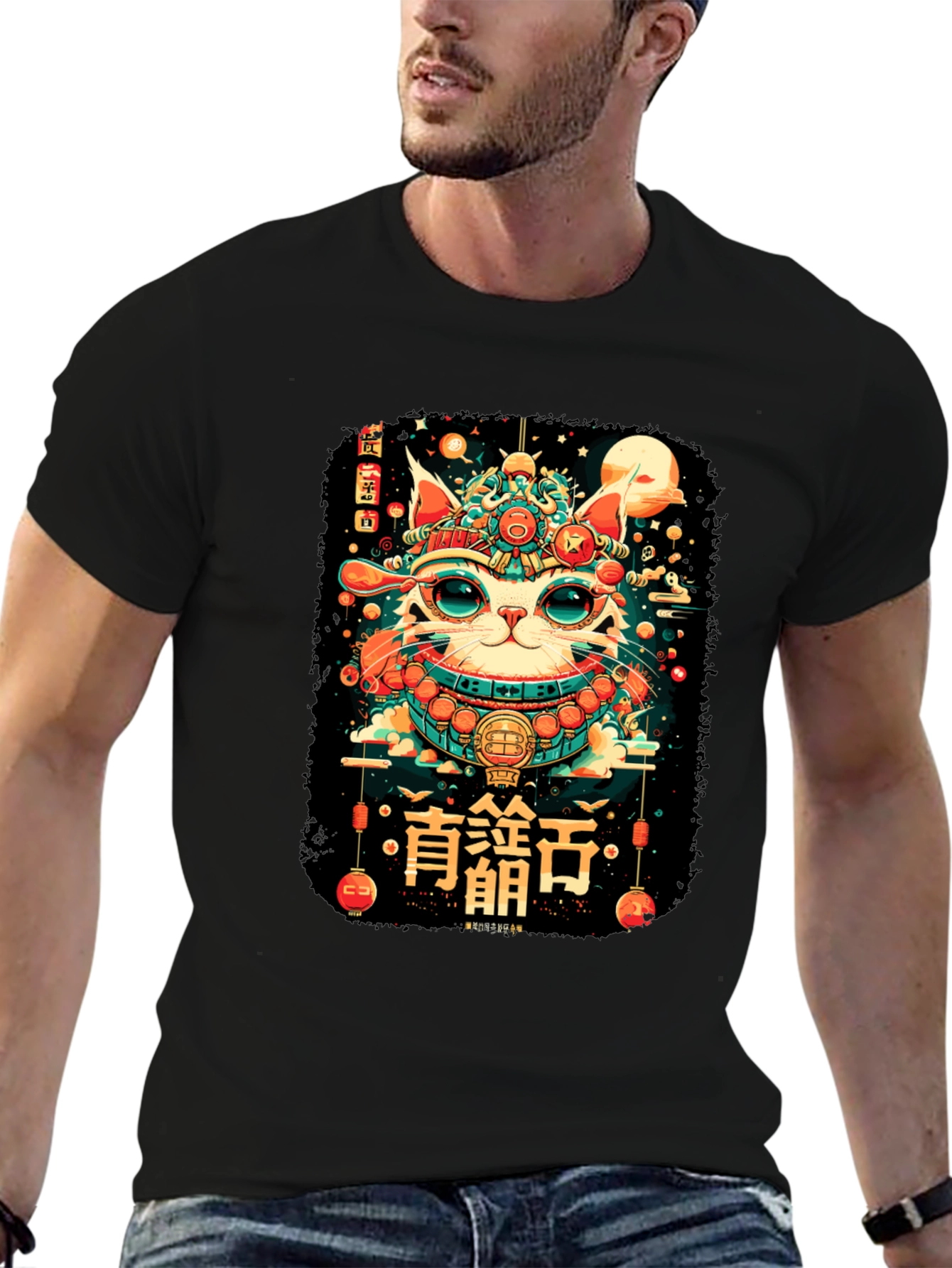 Lucky Cat Graphic Tee